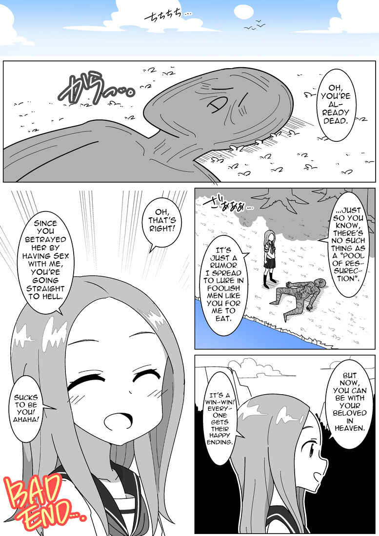 Page 10 Chapter 2 Succubus de Bad End (Doujinshi)