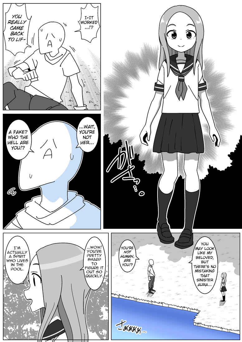 Page 3 Chapter 2 Succubus de Bad End (Doujinshi)