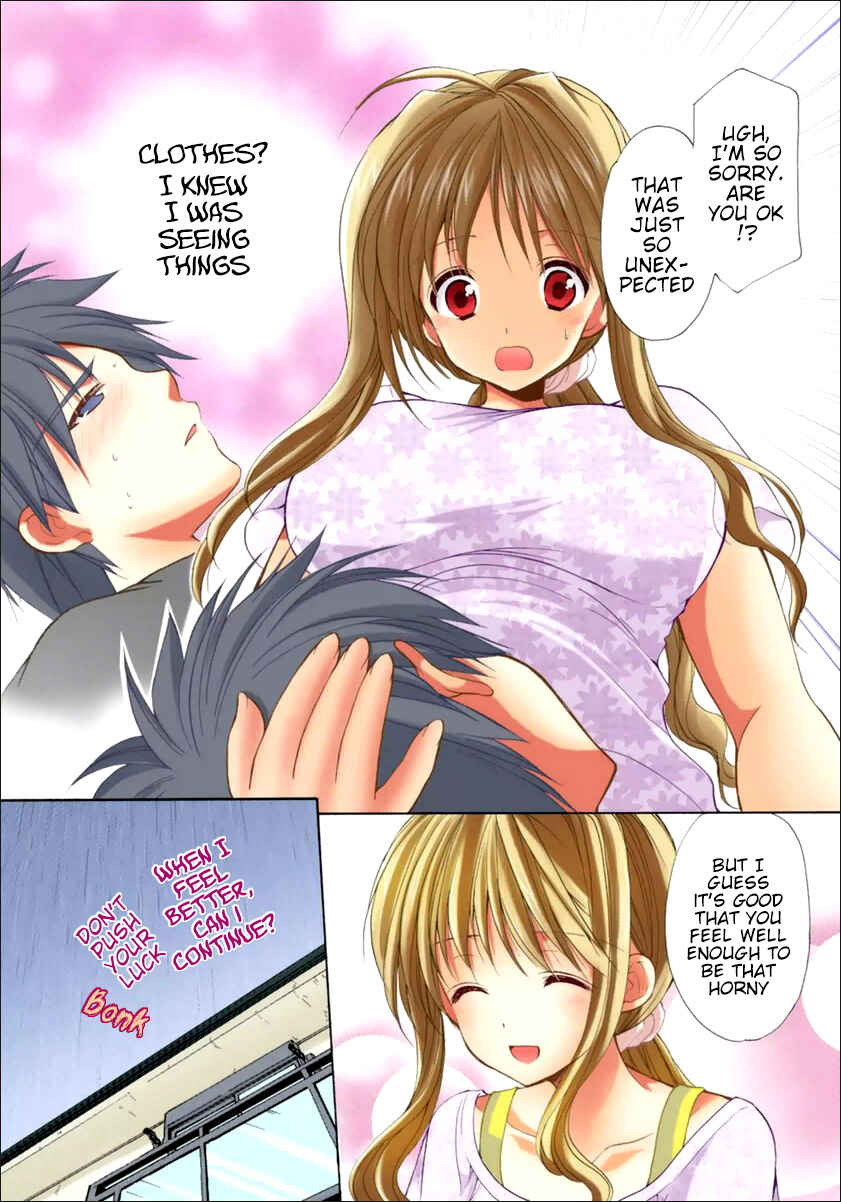 Page 10 Chapter 15 Mousou Megane (Official Colored)