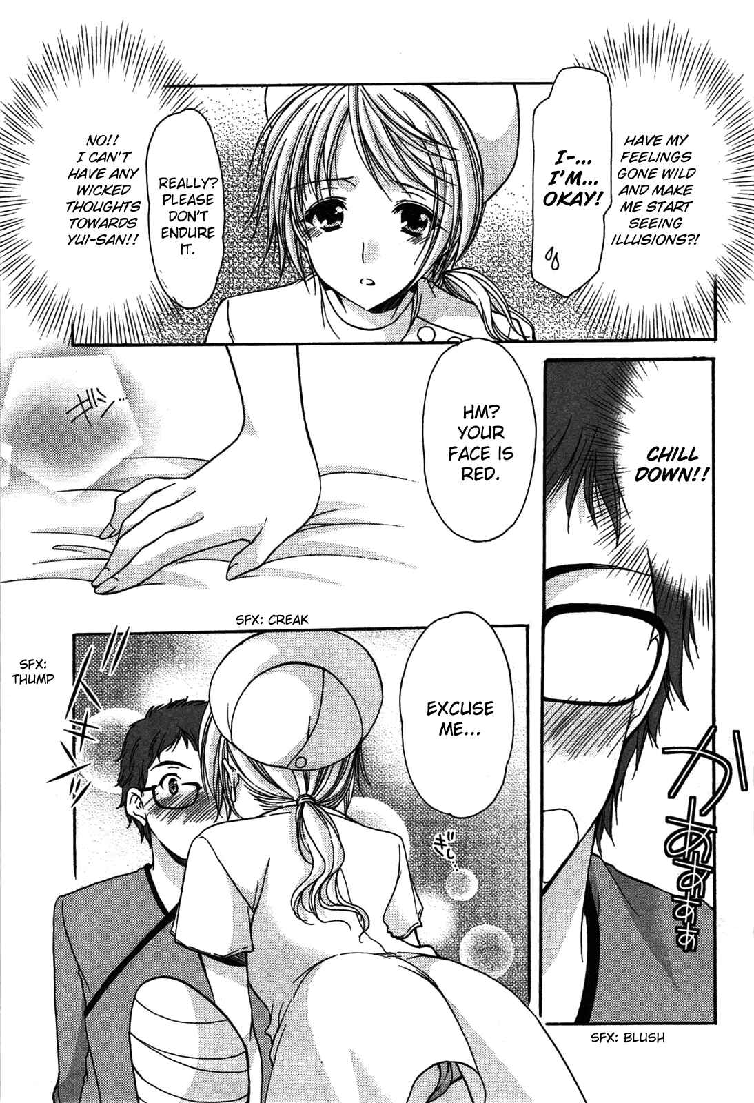 Page 6 Chapter 3 Mousou Megane (Official Colored)