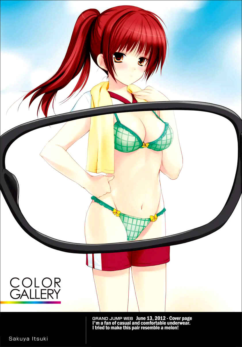 Page 6 Chapter 14 Mousou Megane (Official Colored)