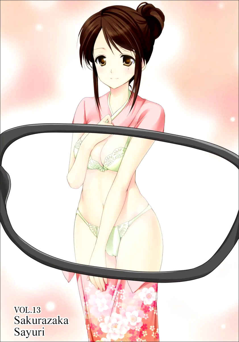 Page 1 Chapter 13 Mousou Megane (Official Colored)