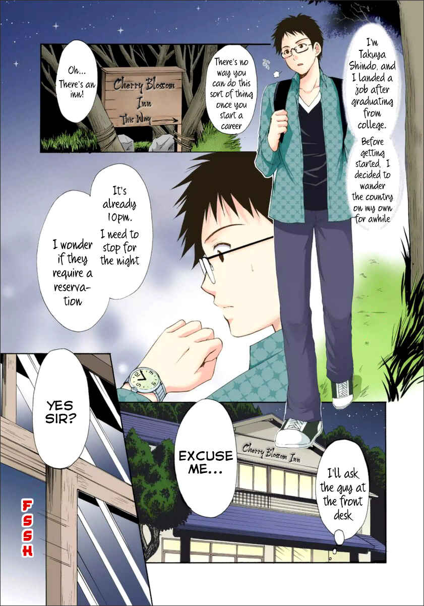 Page 2 Chapter 13 Mousou Megane (Official Colored)