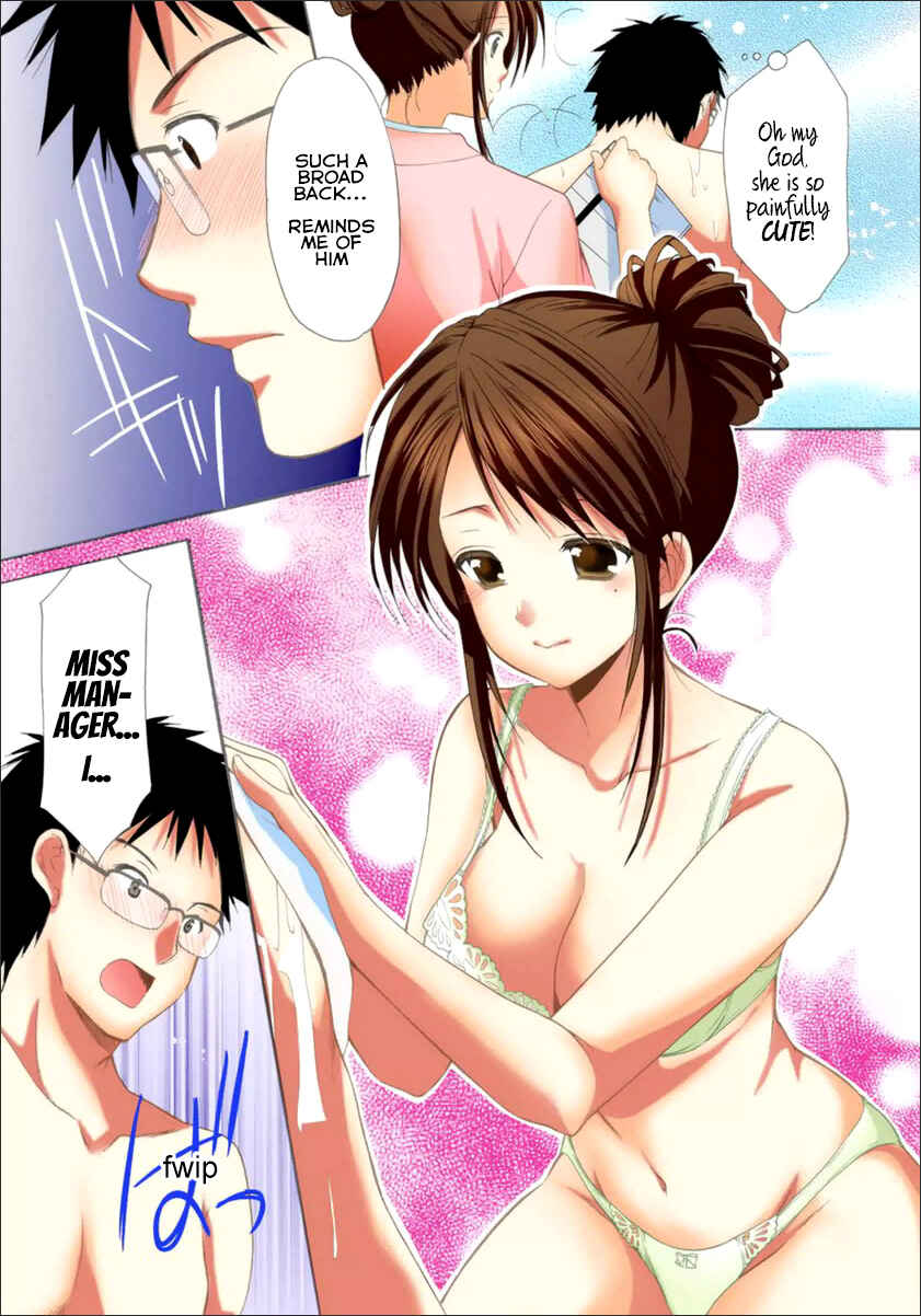 Page 9 Chapter 13 Mousou Megane (Official Colored)