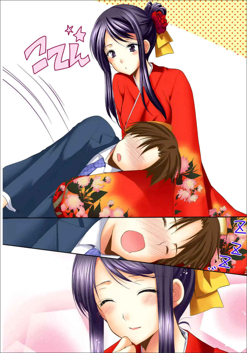 Page 10 Chapter 11 Mousou Megane (Official Colored)