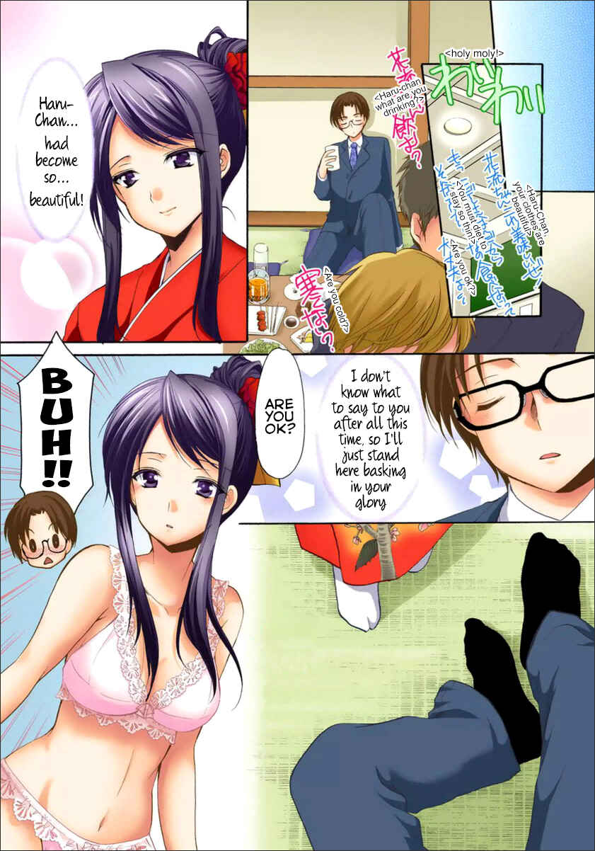 Page 5 Chapter 11 Mousou Megane (Official Colored)