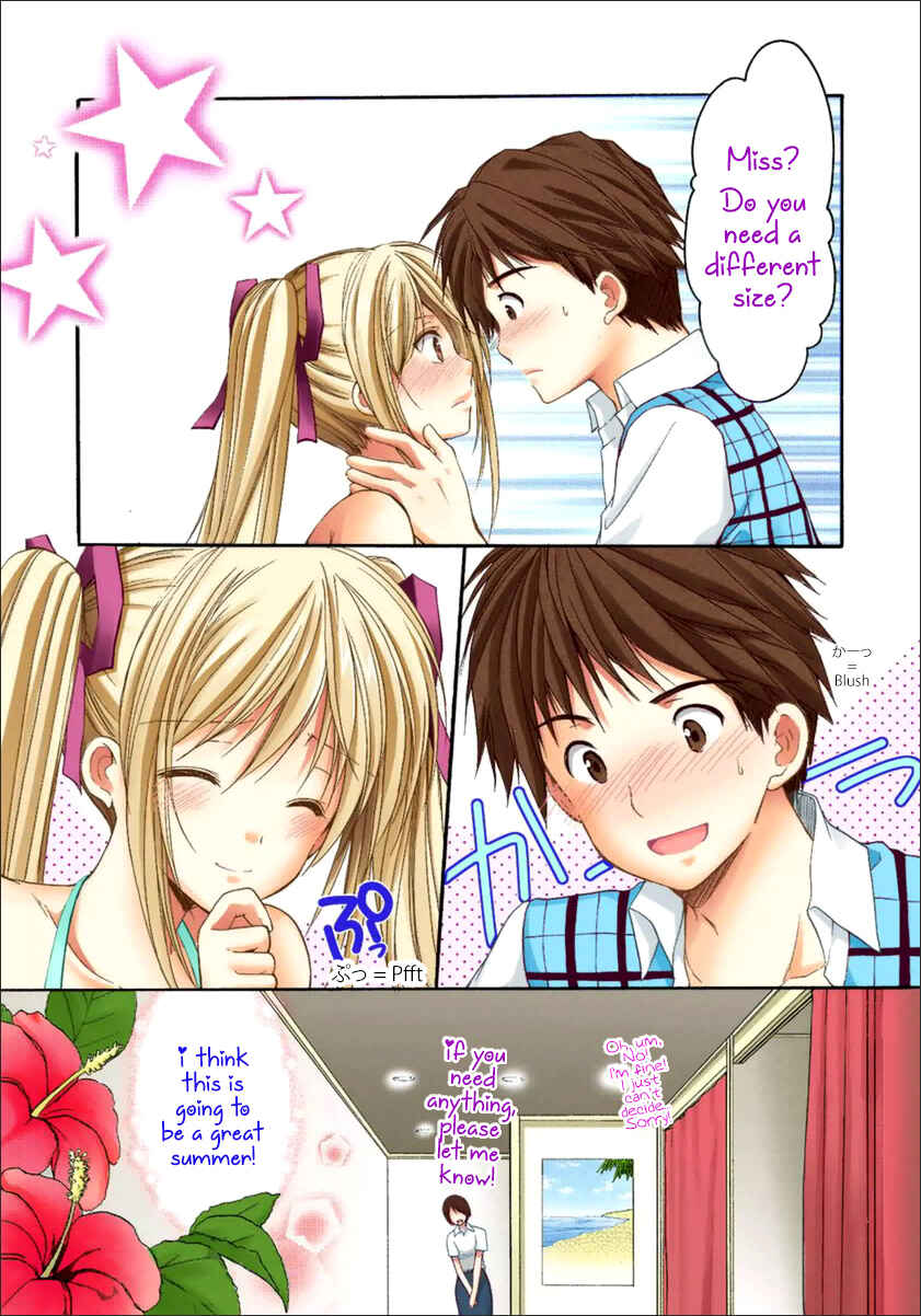 Page 10 Chapter 18 Mousou Megane (Official Colored)