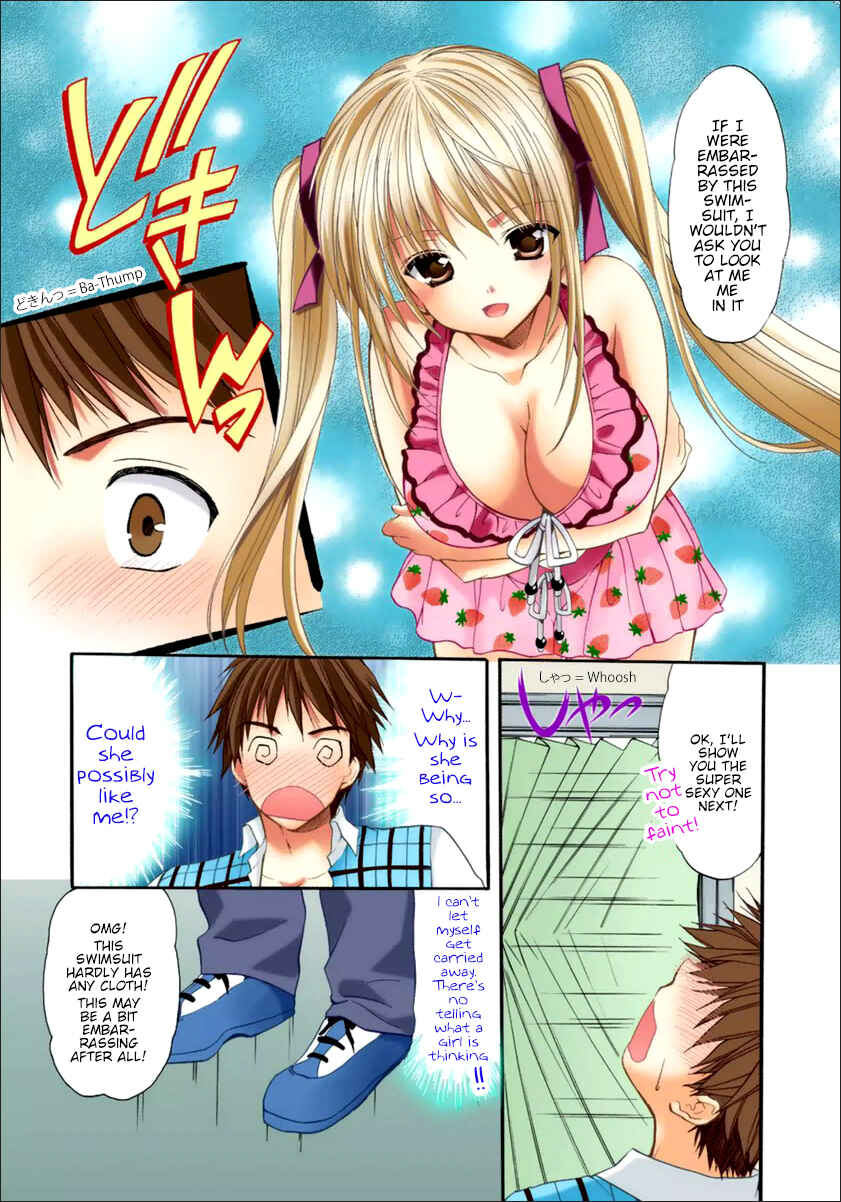 Page 4 Chapter 18 Mousou Megane (Official Colored)