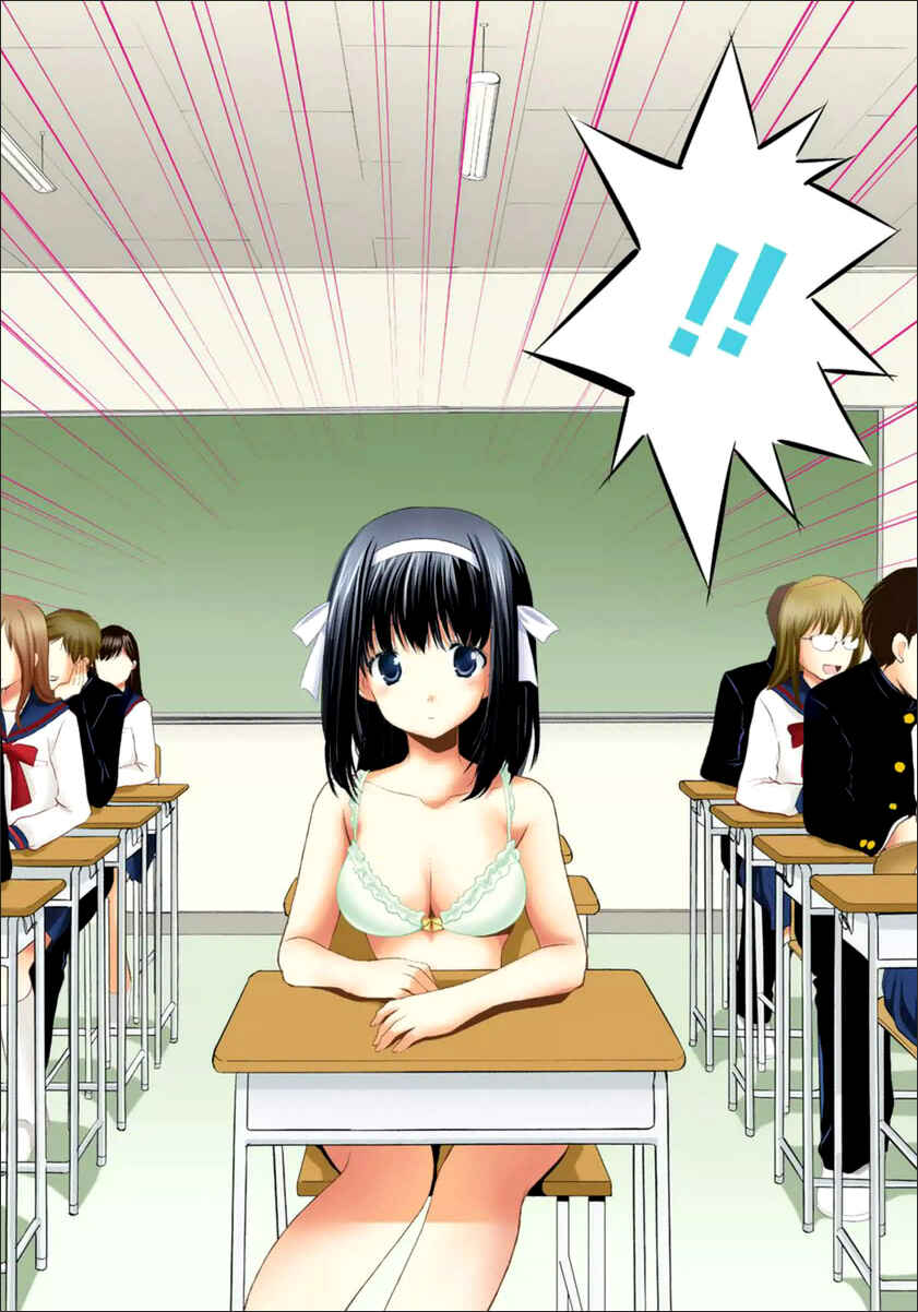Page 4 Chapter 12 Mousou Megane (Official Colored)