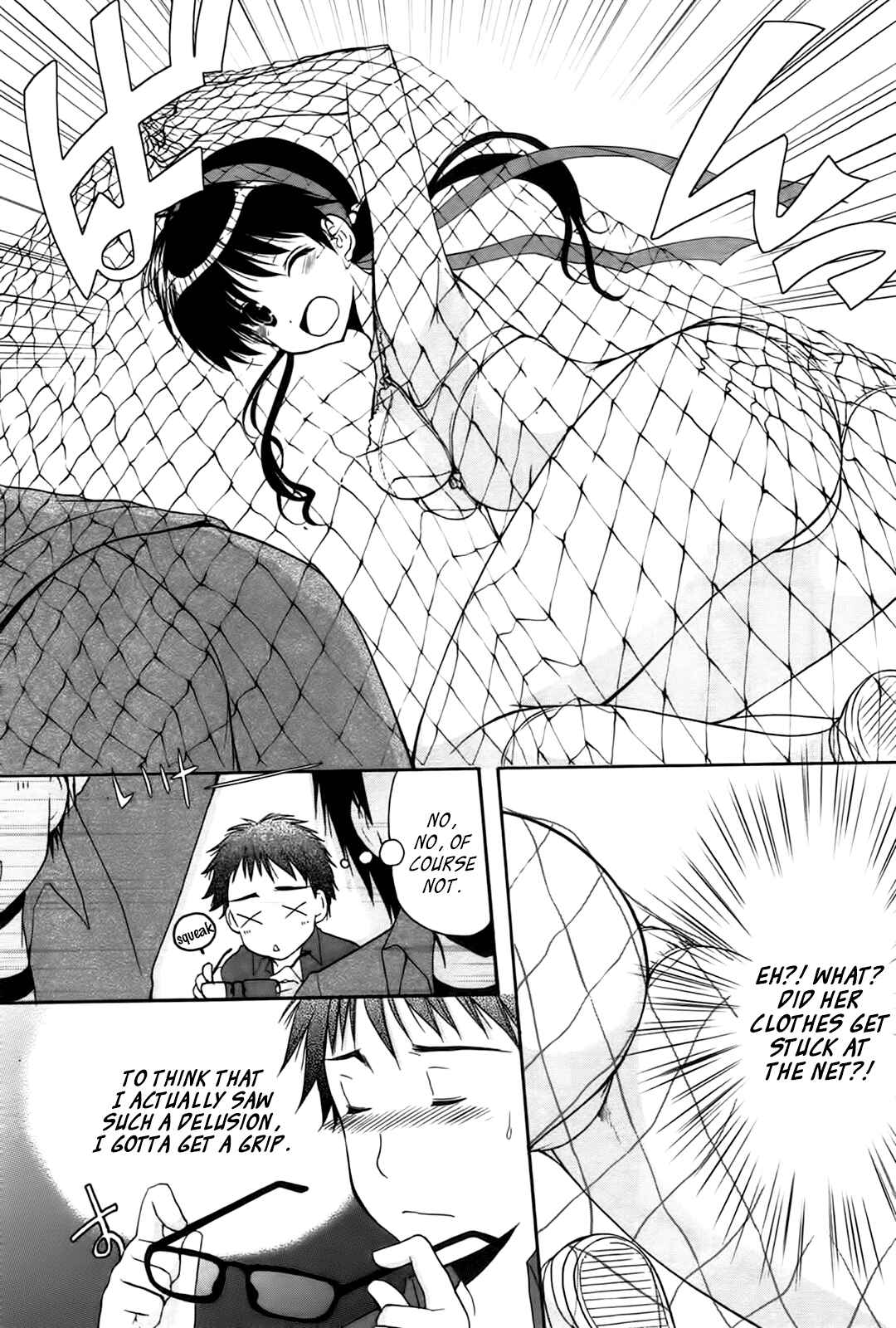 Page 4 Chapter 9 Mousou Megane (Official Colored)