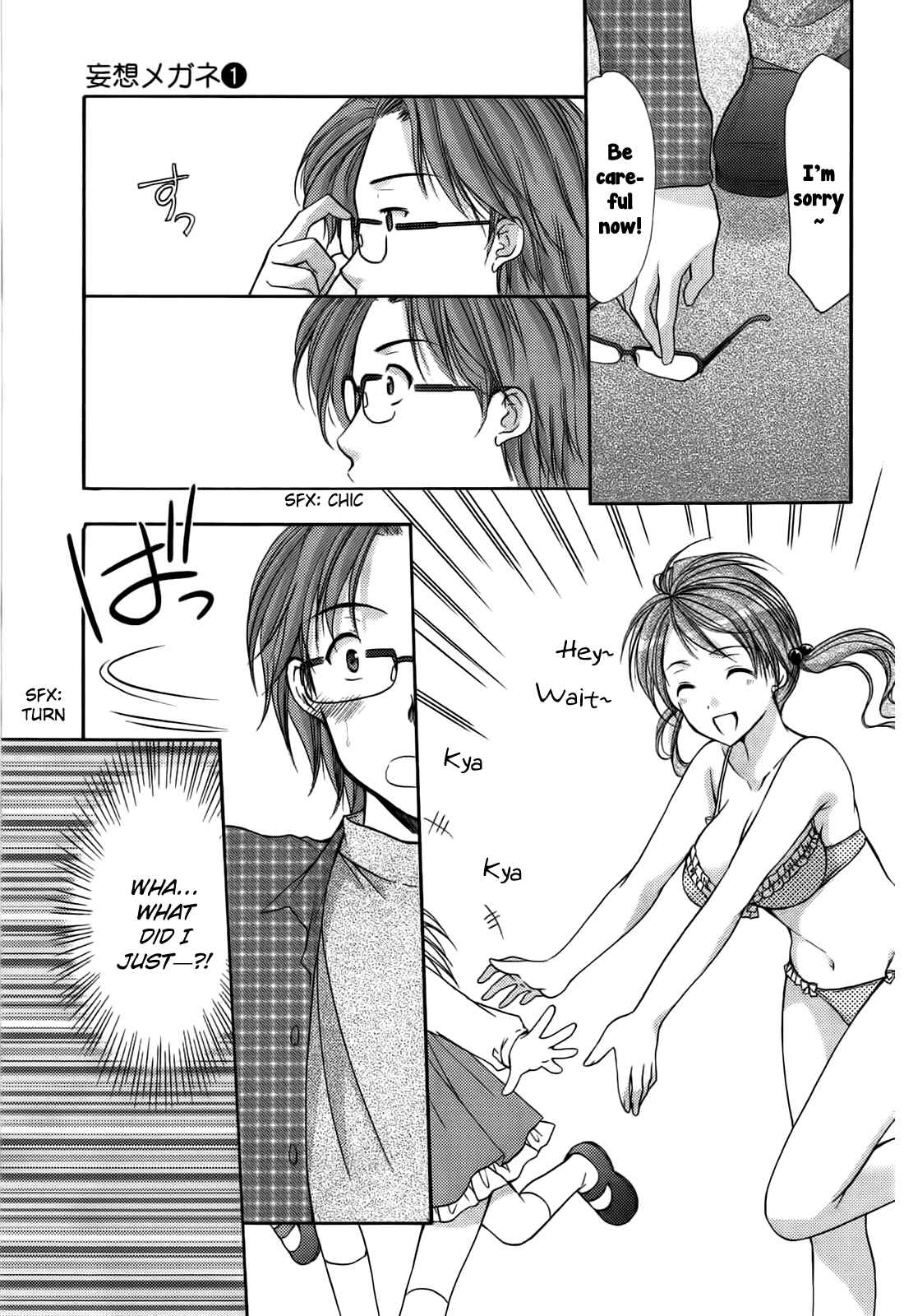 Page 3 Chapter 6 Mousou Megane (Official Colored)
