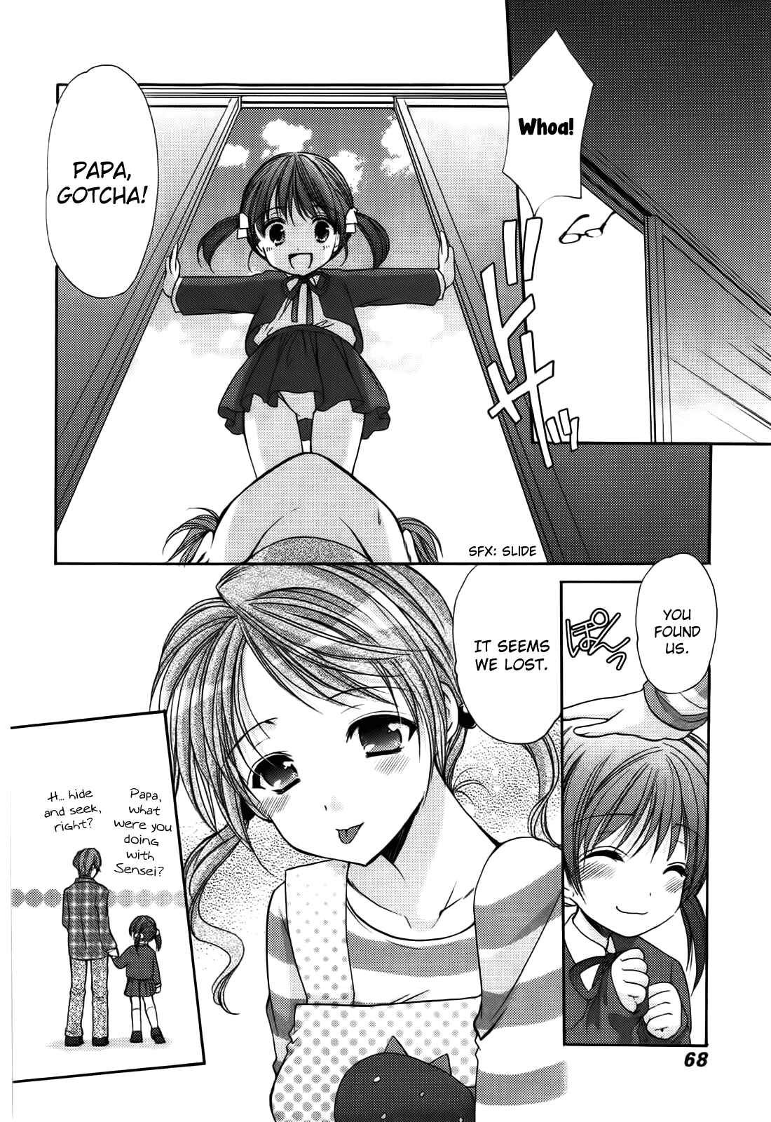 Page 8 Chapter 6 Mousou Megane (Official Colored)