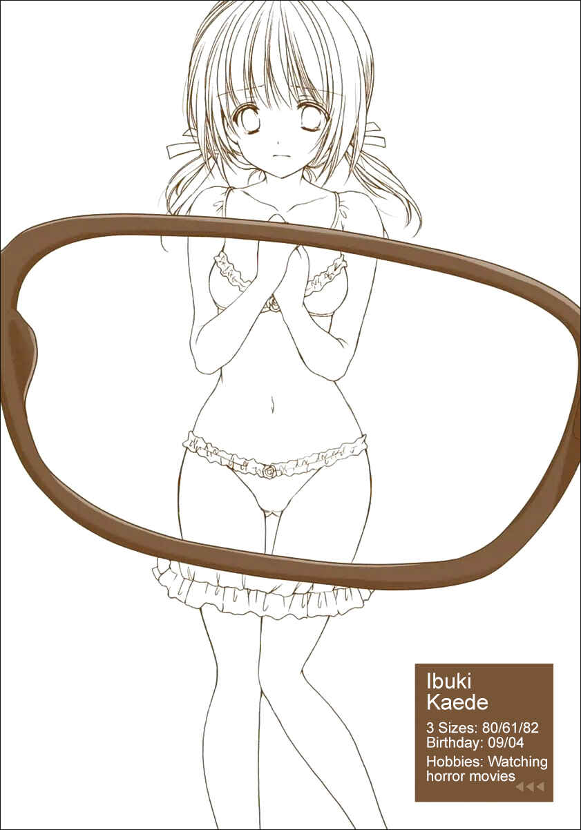 Page 12 Chapter 19 Mousou Megane (Official Colored)