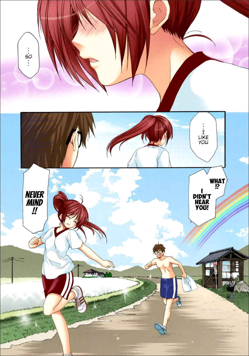 Page 10 Chapter 17 Mousou Megane (Official Colored)