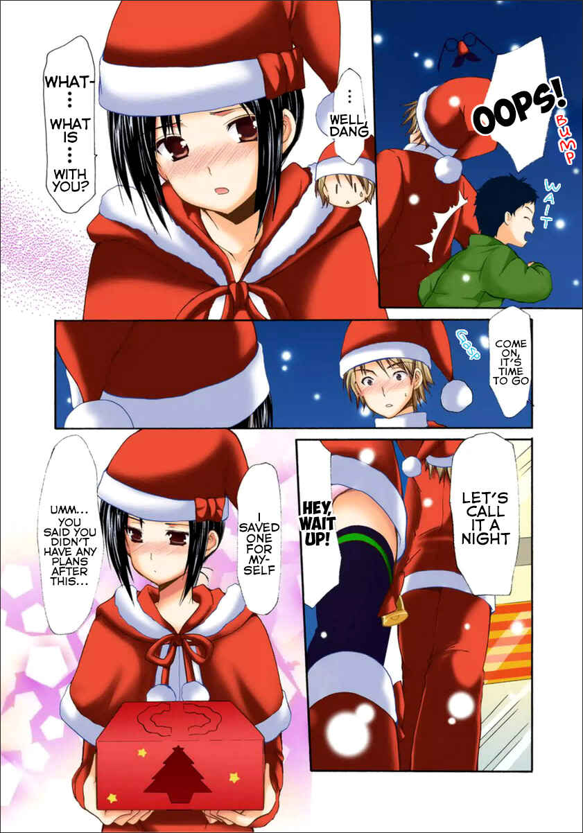 Page 9 Chapter 10 Mousou Megane (Official Colored)