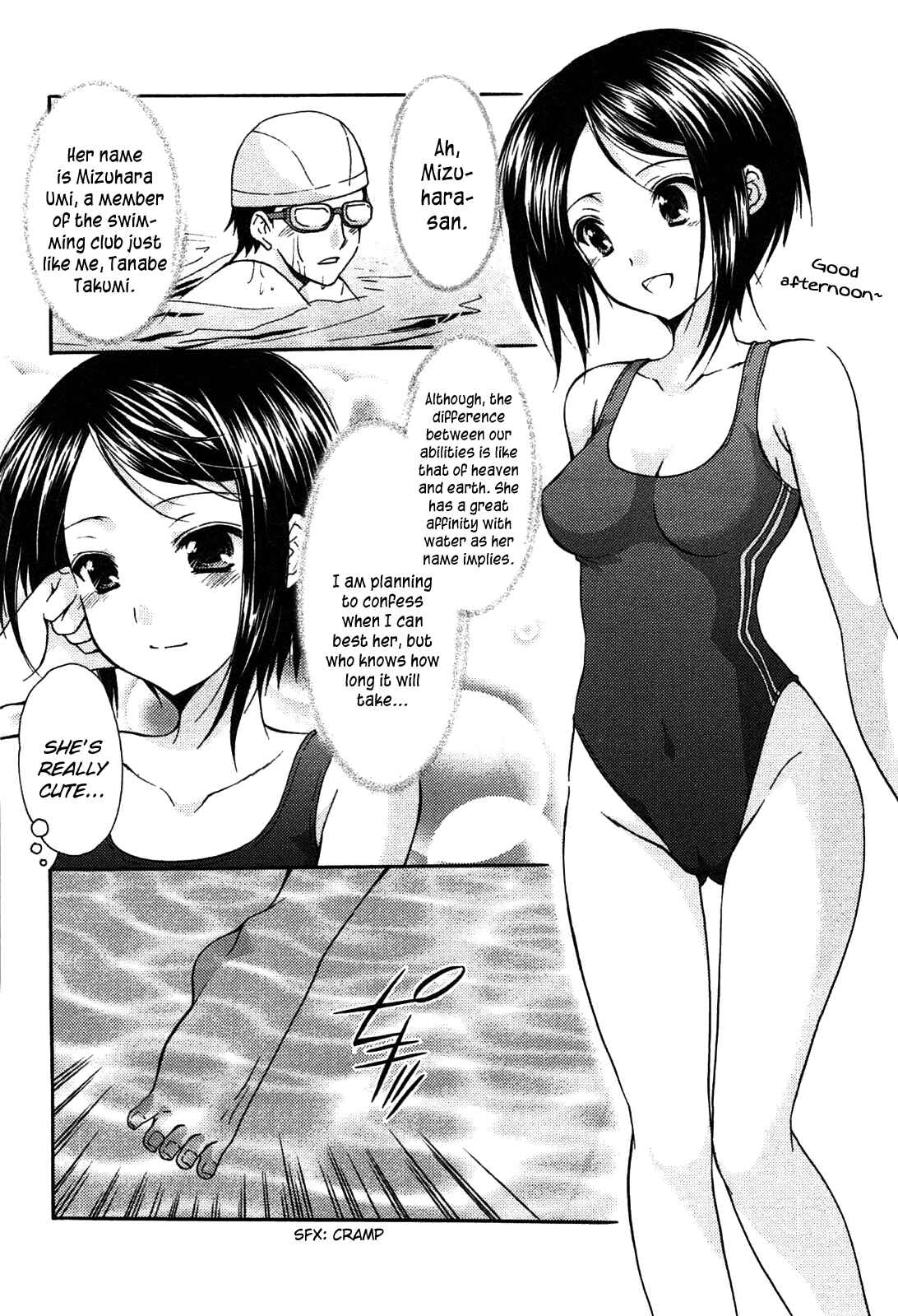 Page 3 Chapter 4 Mousou Megane (Official Colored)