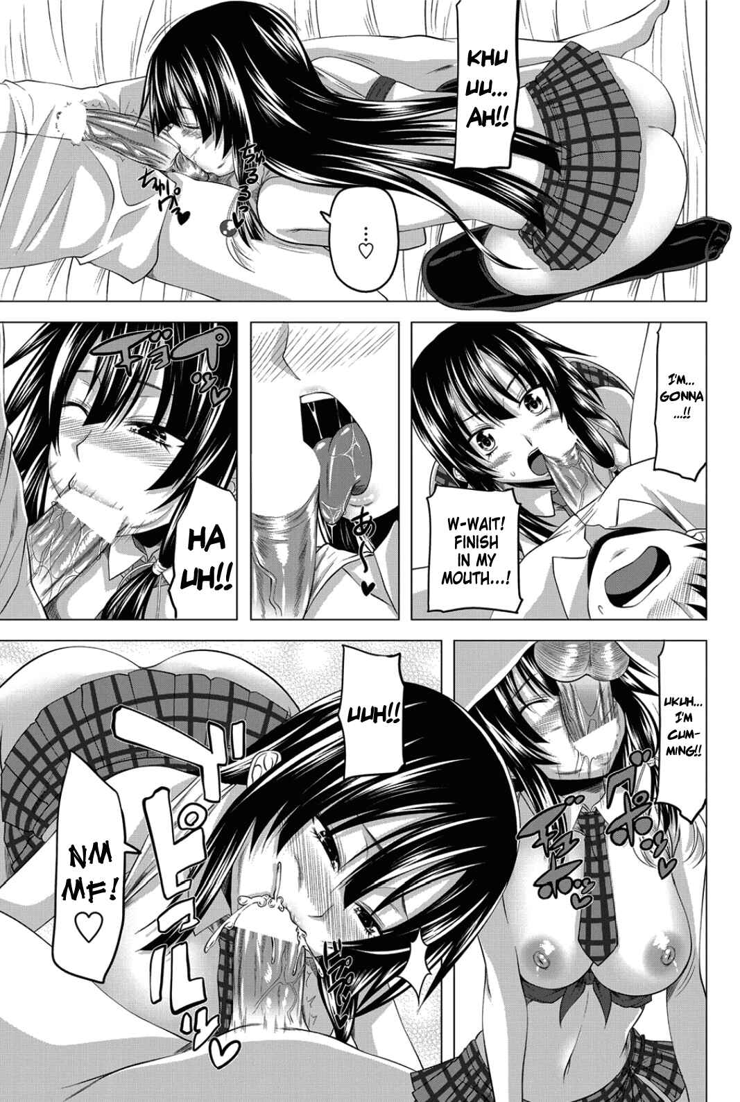 Page 11 Chapter 3 Hatsujou Harem Note