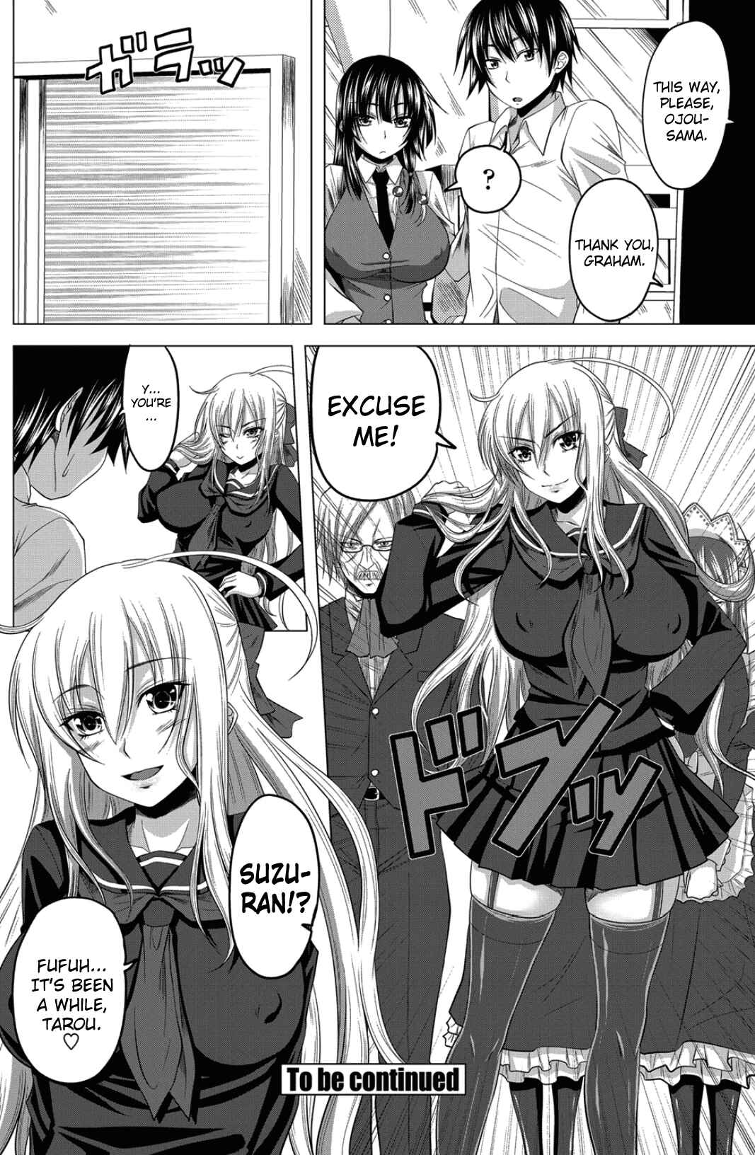 Page 20 Chapter 3 Hatsujou Harem Note
