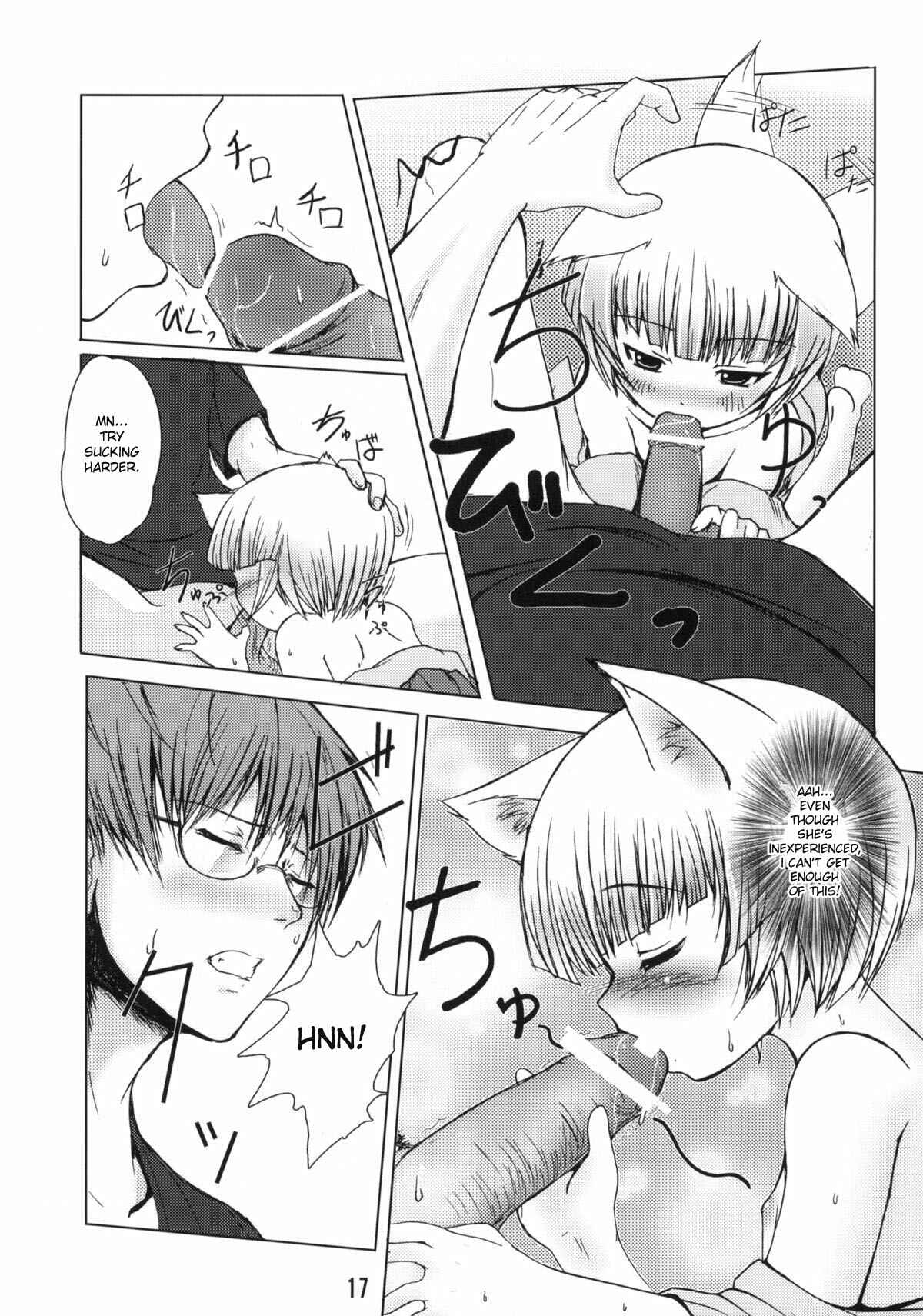 Page 16 Chapter 1 Byakko no Mori