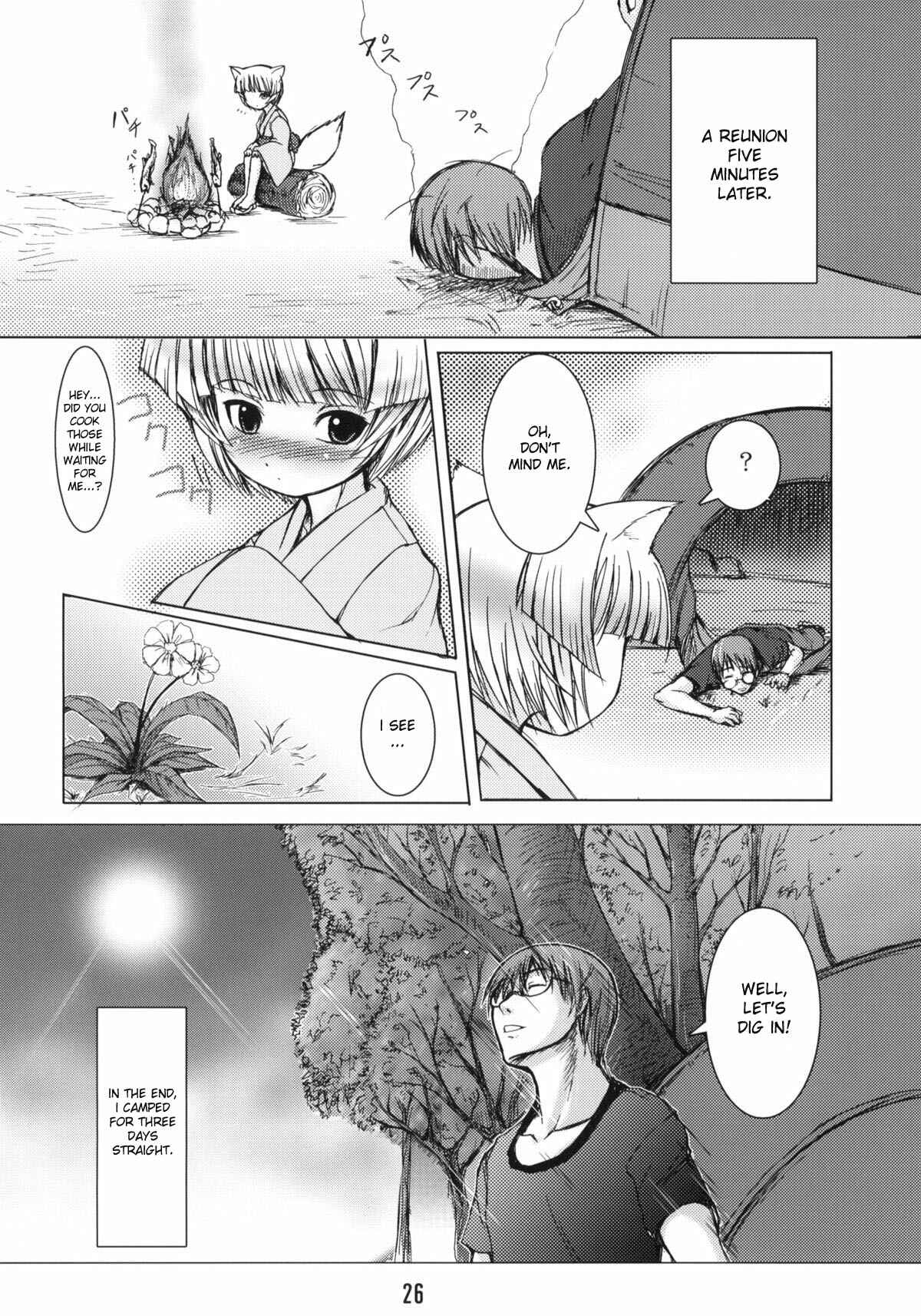 Page 25 Chapter 1 Byakko no Mori