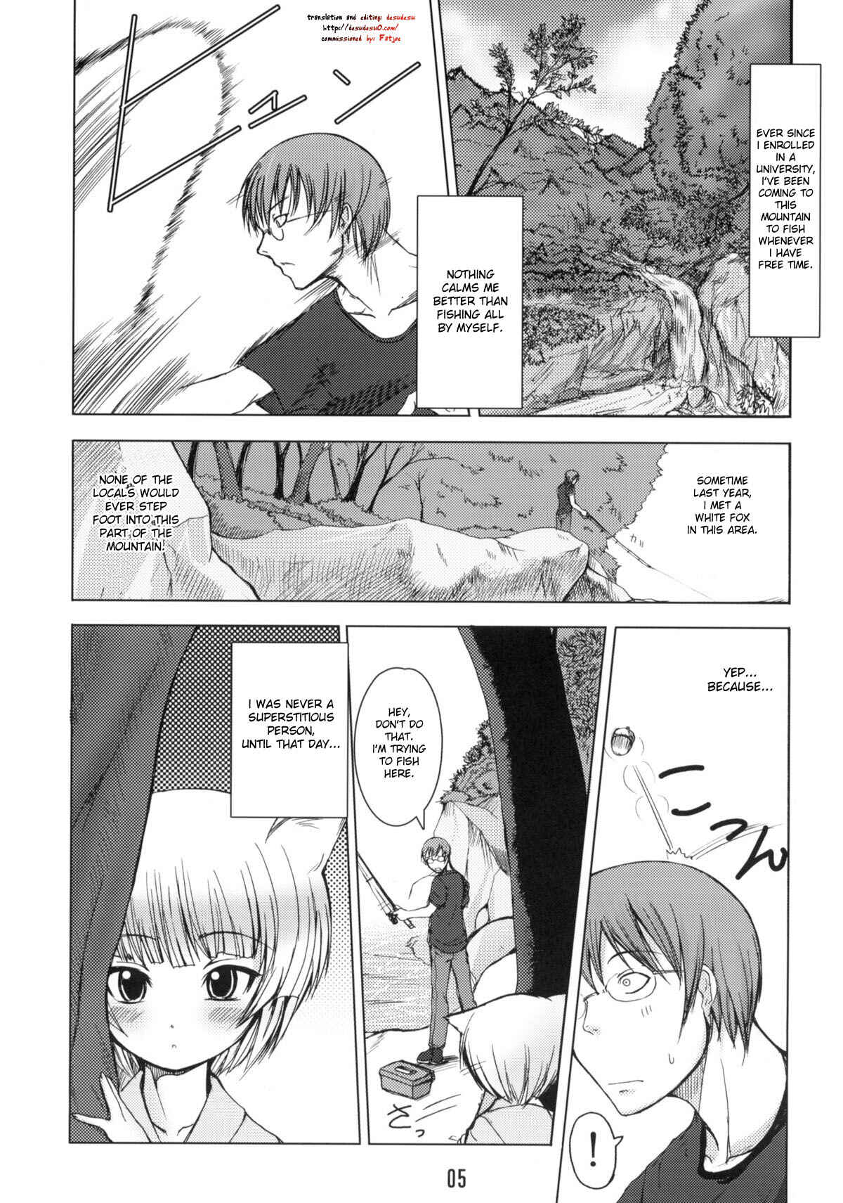 Page 4 Chapter 1 Byakko no Mori