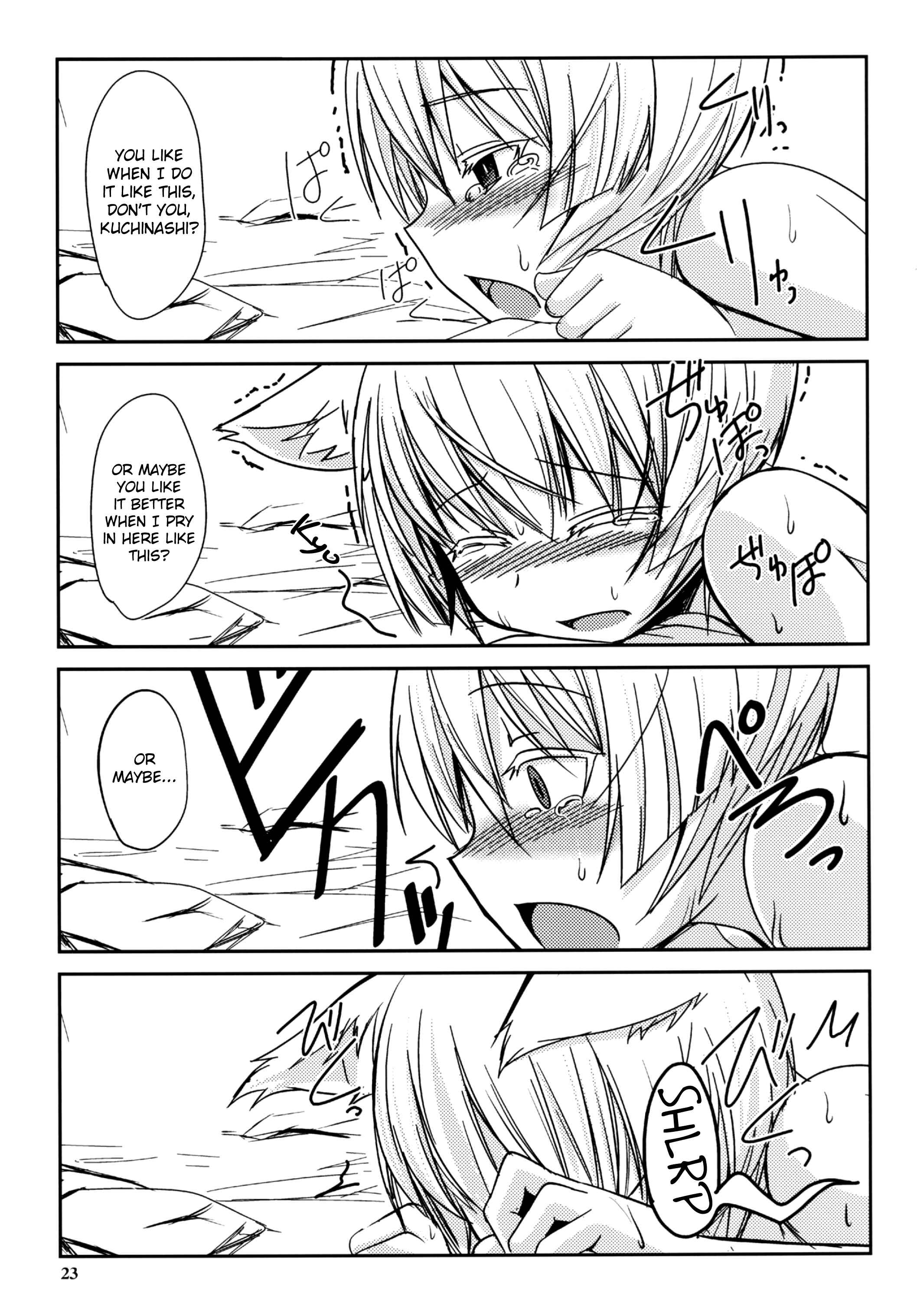 Page 23 Chapter 9 Byakko no Mori