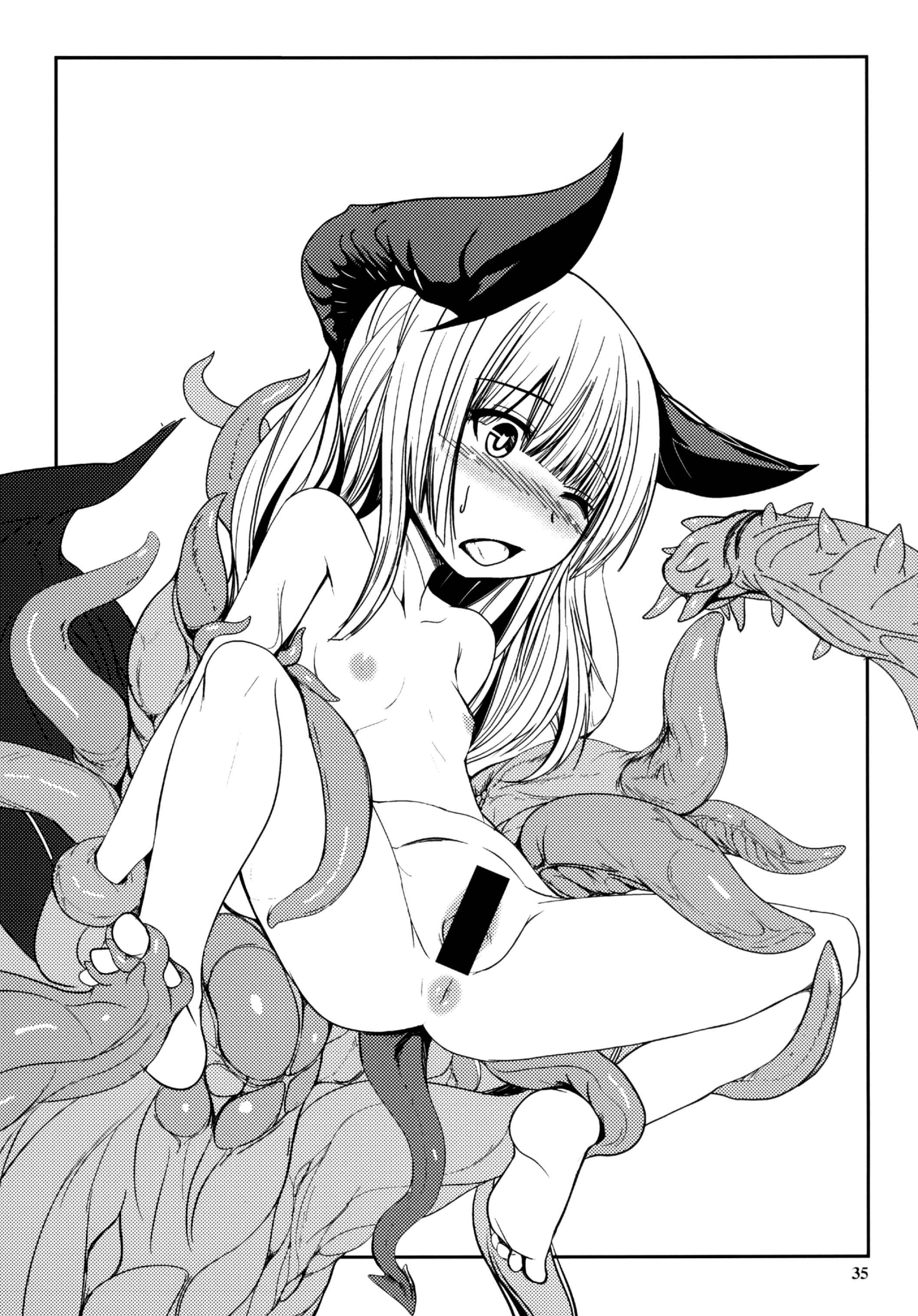 Page 35 Chapter 9 Byakko no Mori