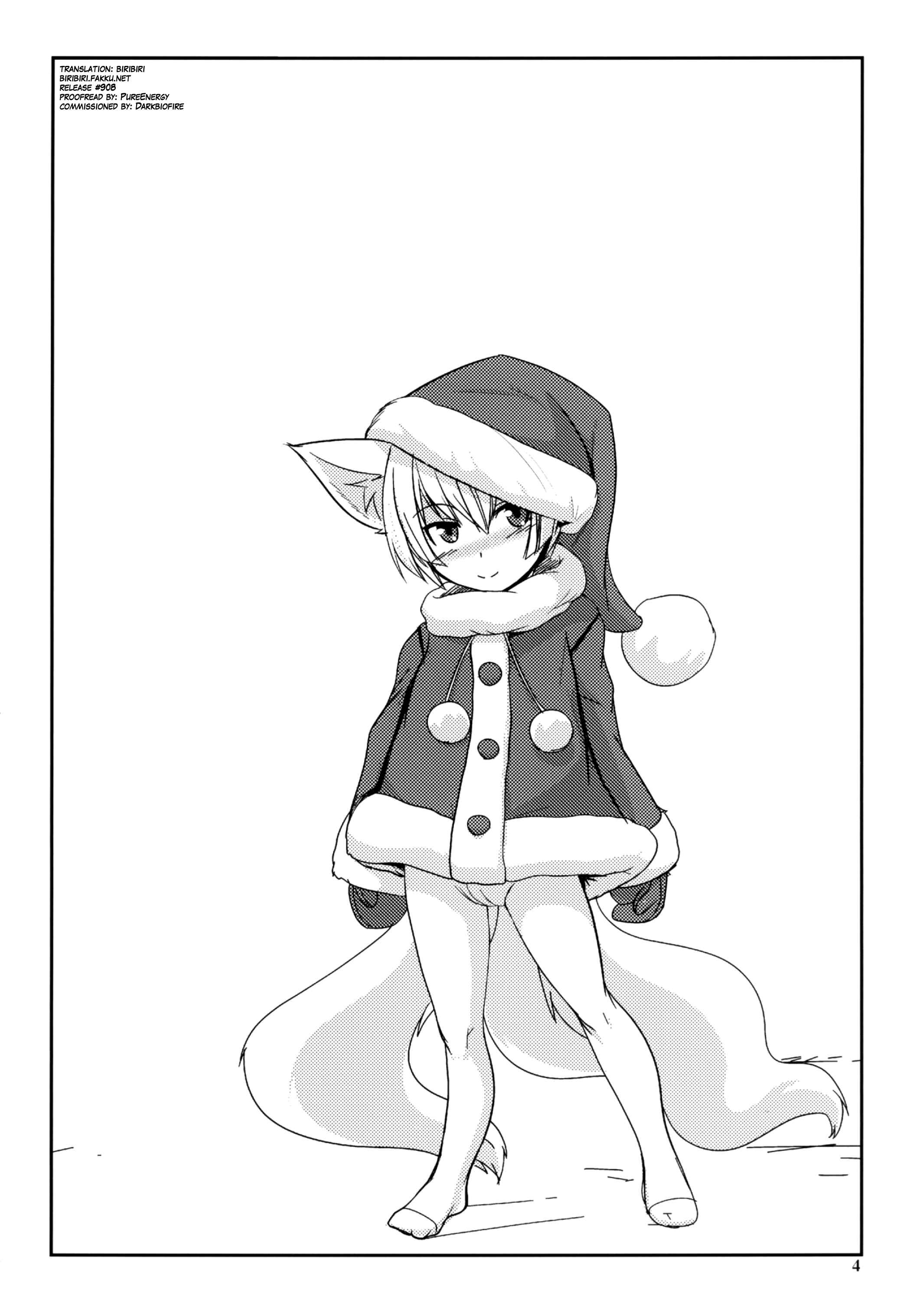 Page 4 Chapter 9 Byakko no Mori
