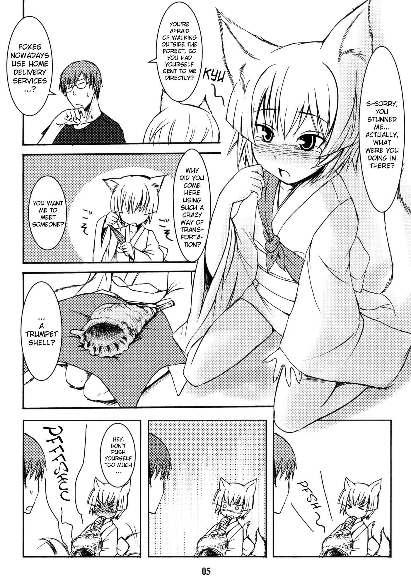 Page 4 Chapter 3 Byakko no Mori
