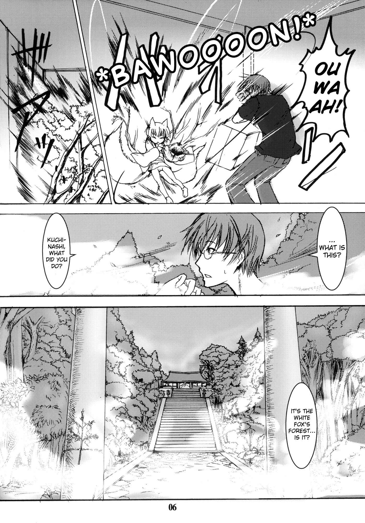 Page 5 Chapter 3 Byakko no Mori