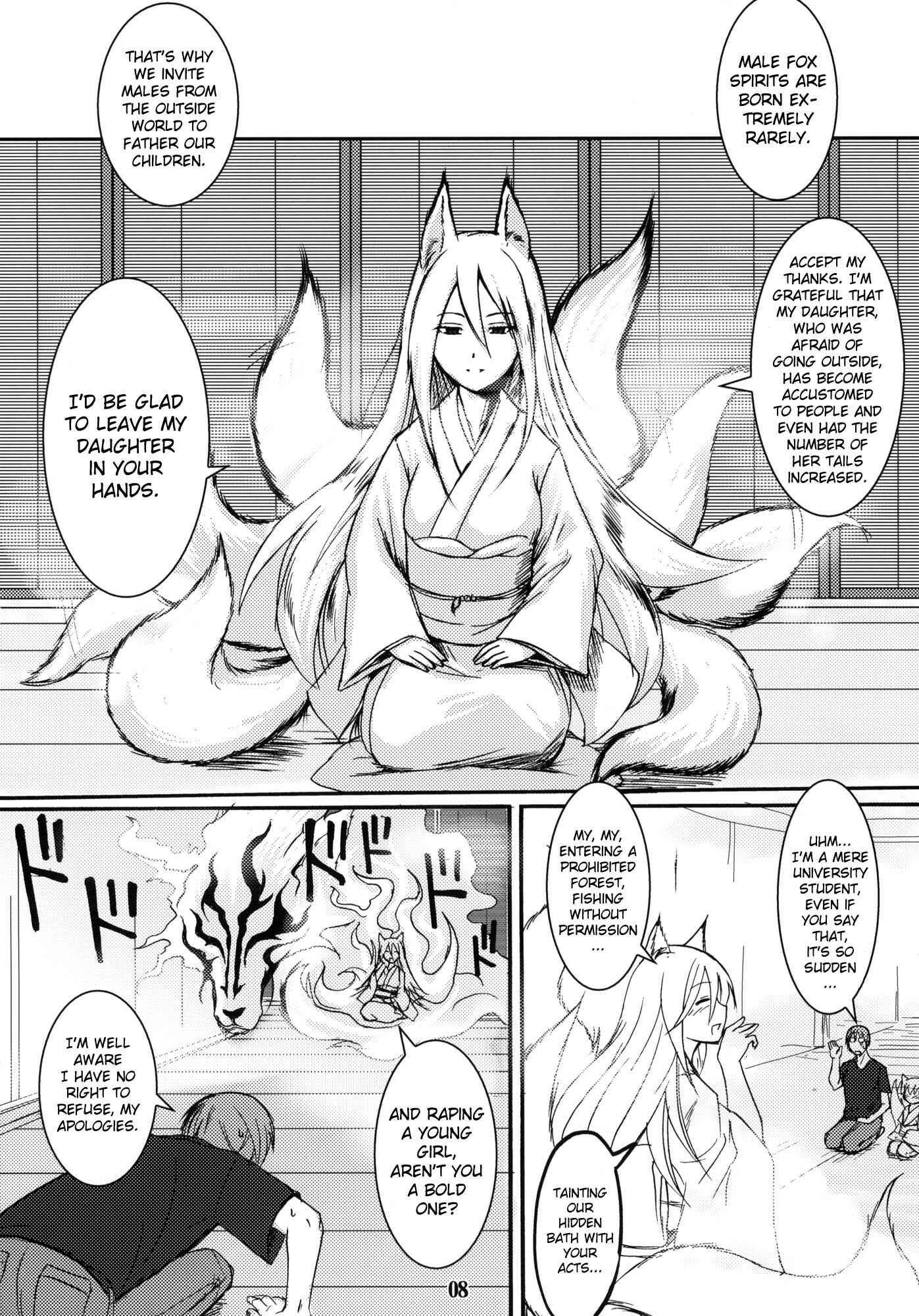 Page 7 Chapter 3 Byakko no Mori