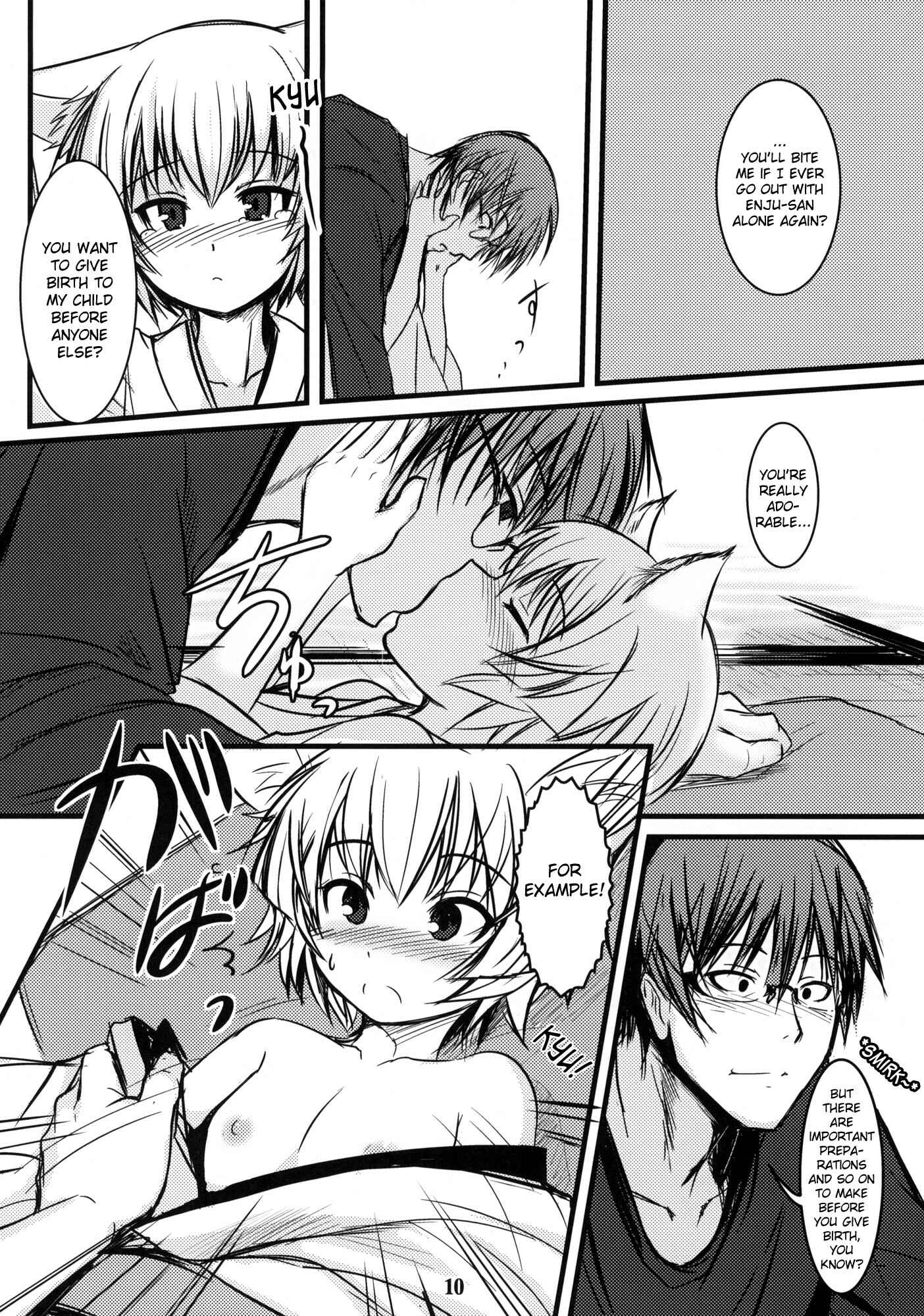 Page 9 Chapter 5 Byakko no Mori