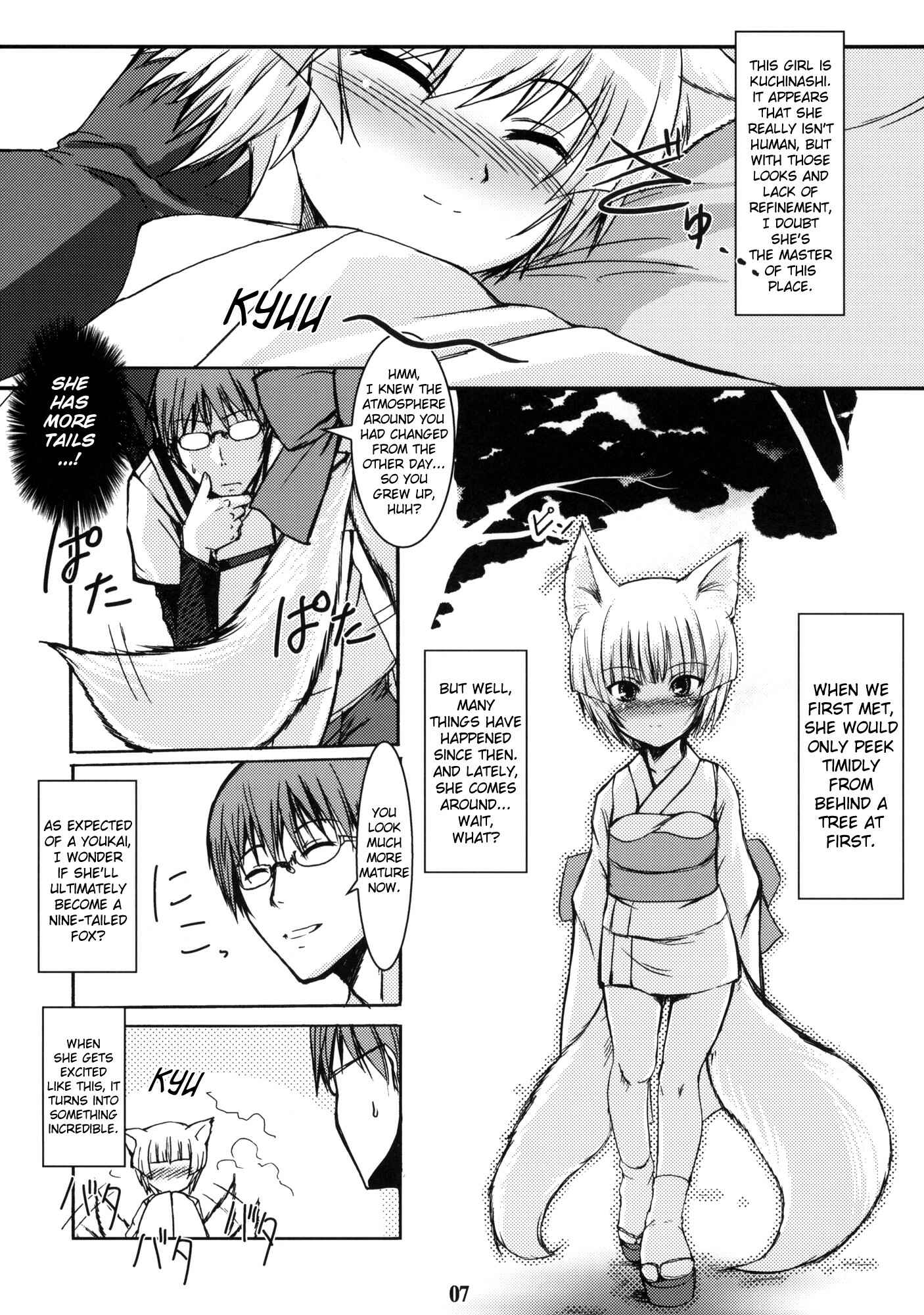 Page 6 Chapter 2 Byakko no Mori