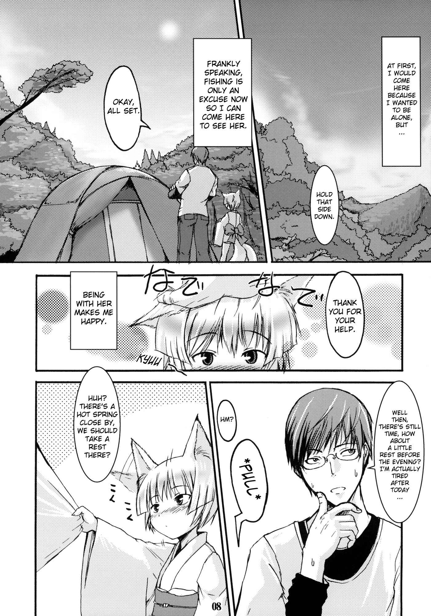 Page 7 Chapter 2 Byakko no Mori