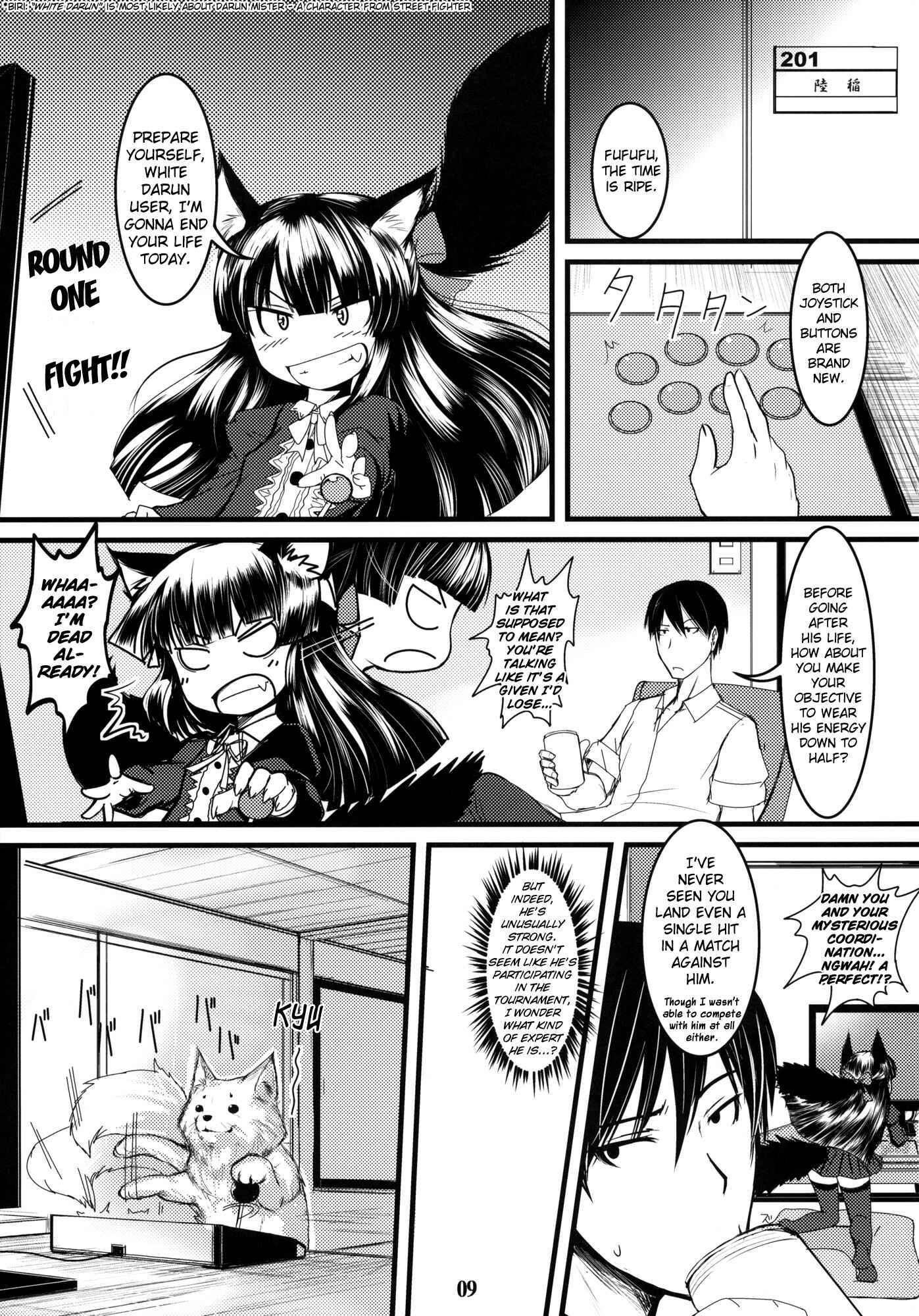 Page 8 Chapter 6 Byakko no Mori