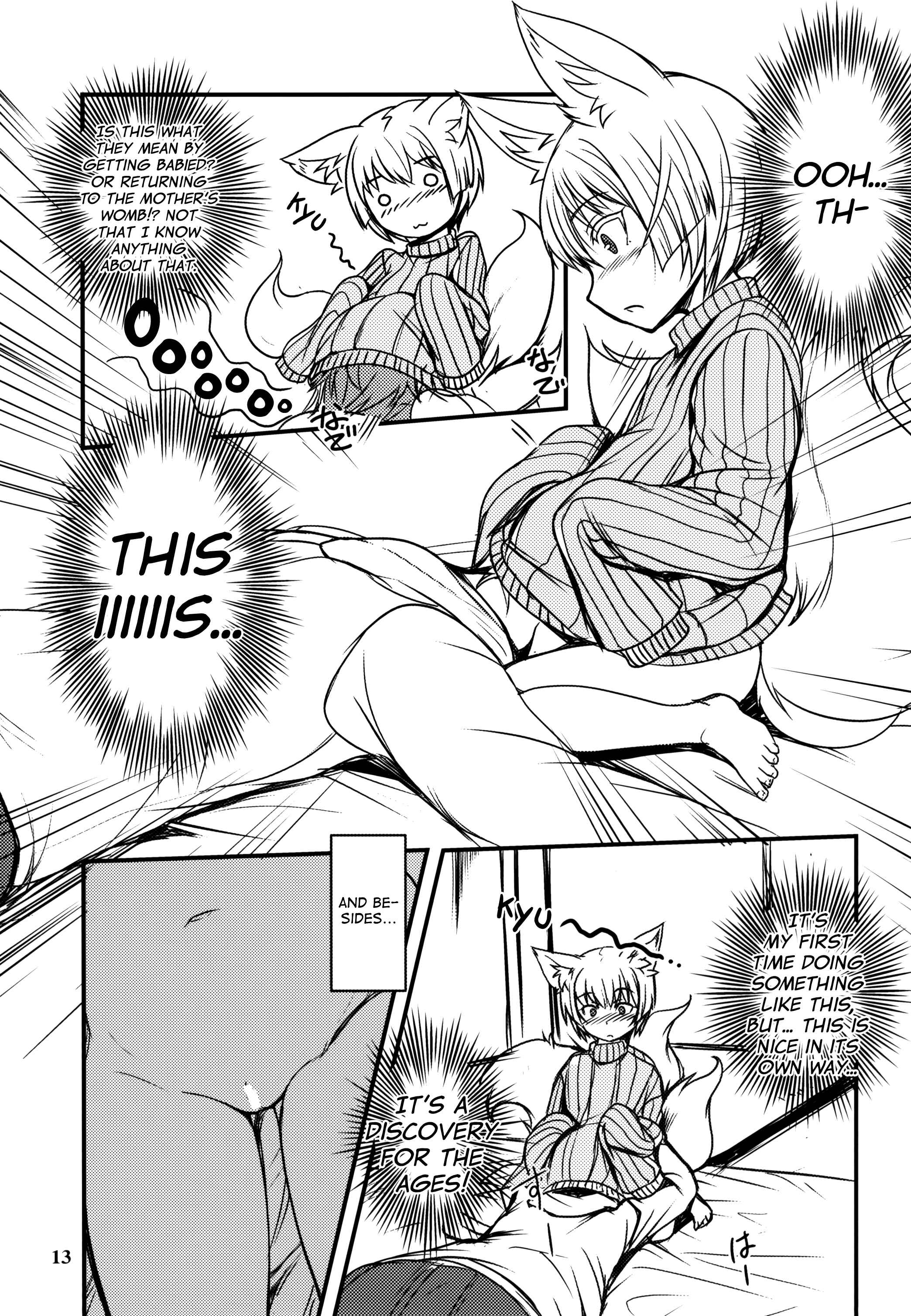 Page 12 Chapter 10 Byakko no Mori