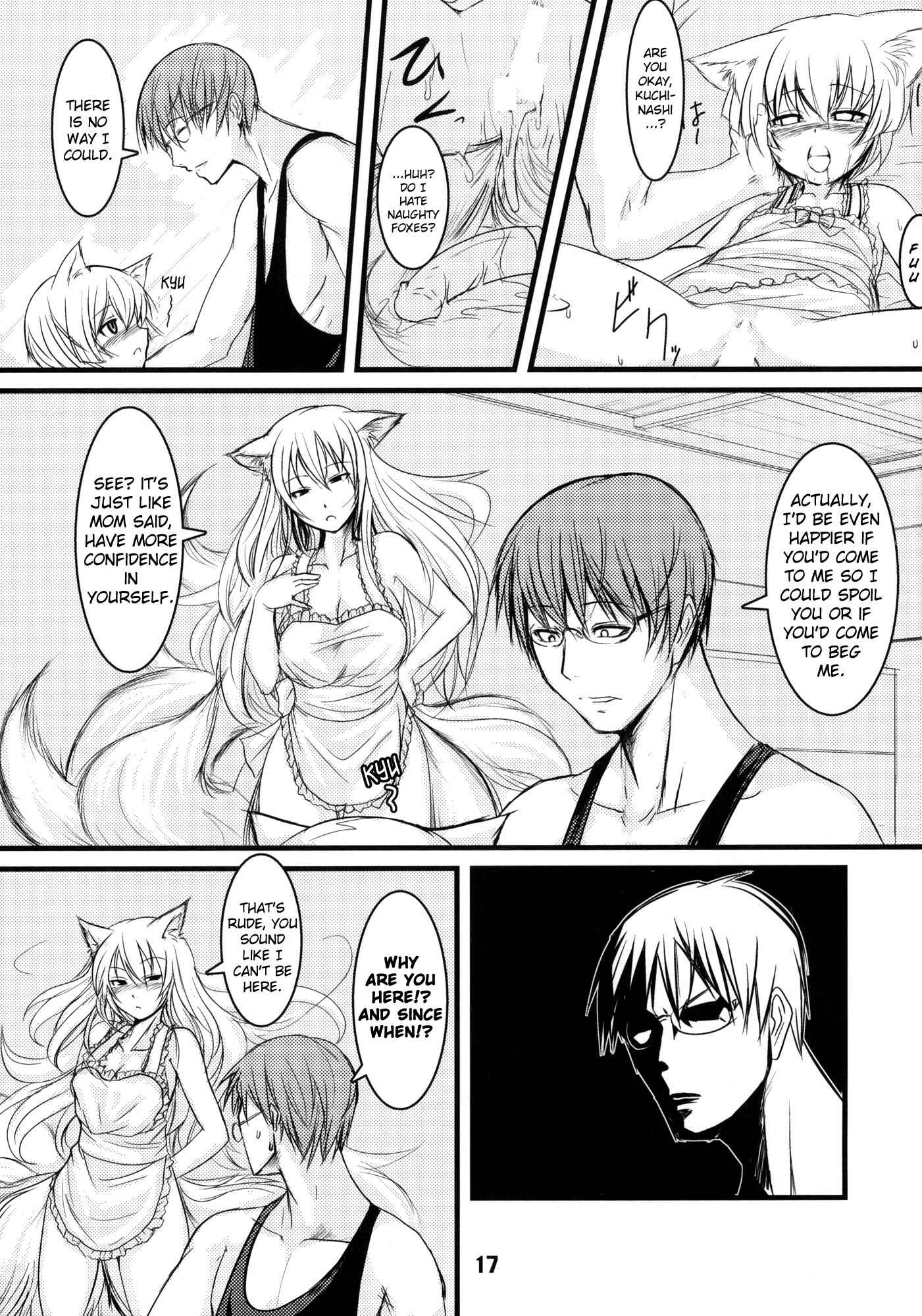 Page 16 Chapter 4 Byakko no Mori