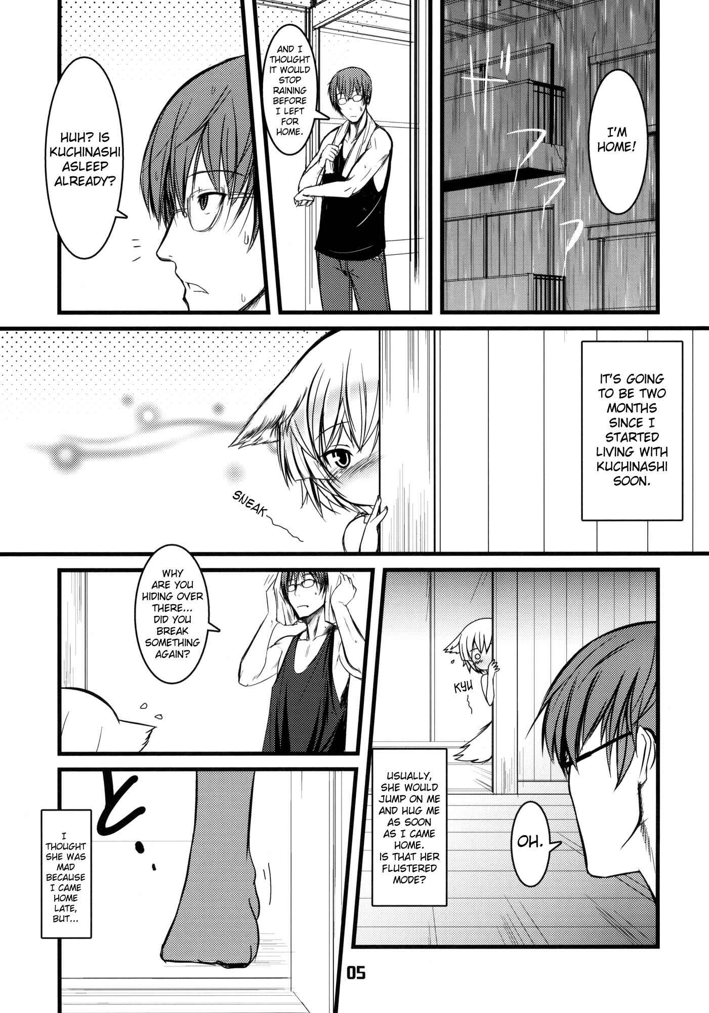 Page 4 Chapter 4 Byakko no Mori
