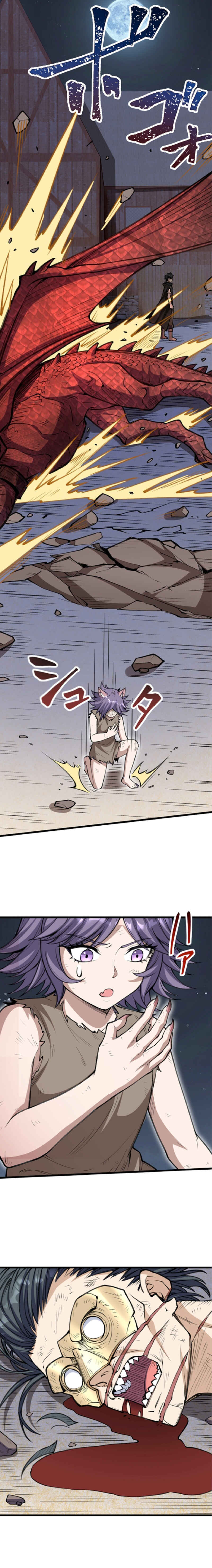 Page 19 Chapter 23 Kiraware <Kokuma Jutsushi> no Yarinaoshi