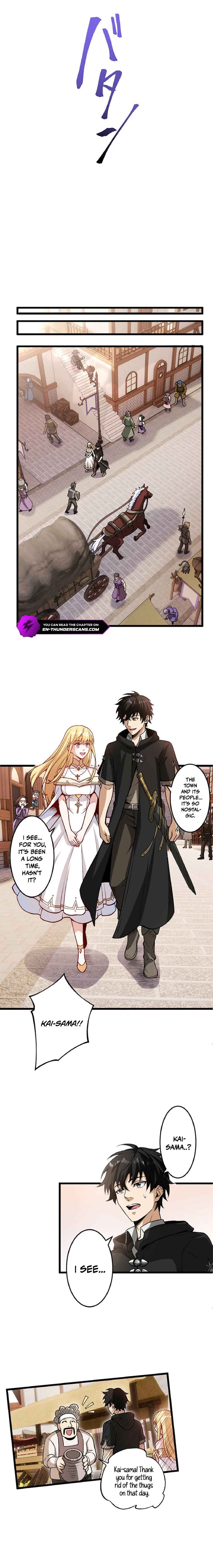 Page 8 Chapter 3 Kiraware <Kokuma Jutsushi> no Yarinaoshi