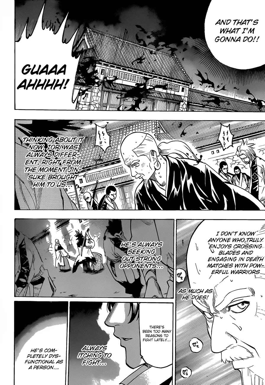 Page 2 Chapter 132 Gamaran