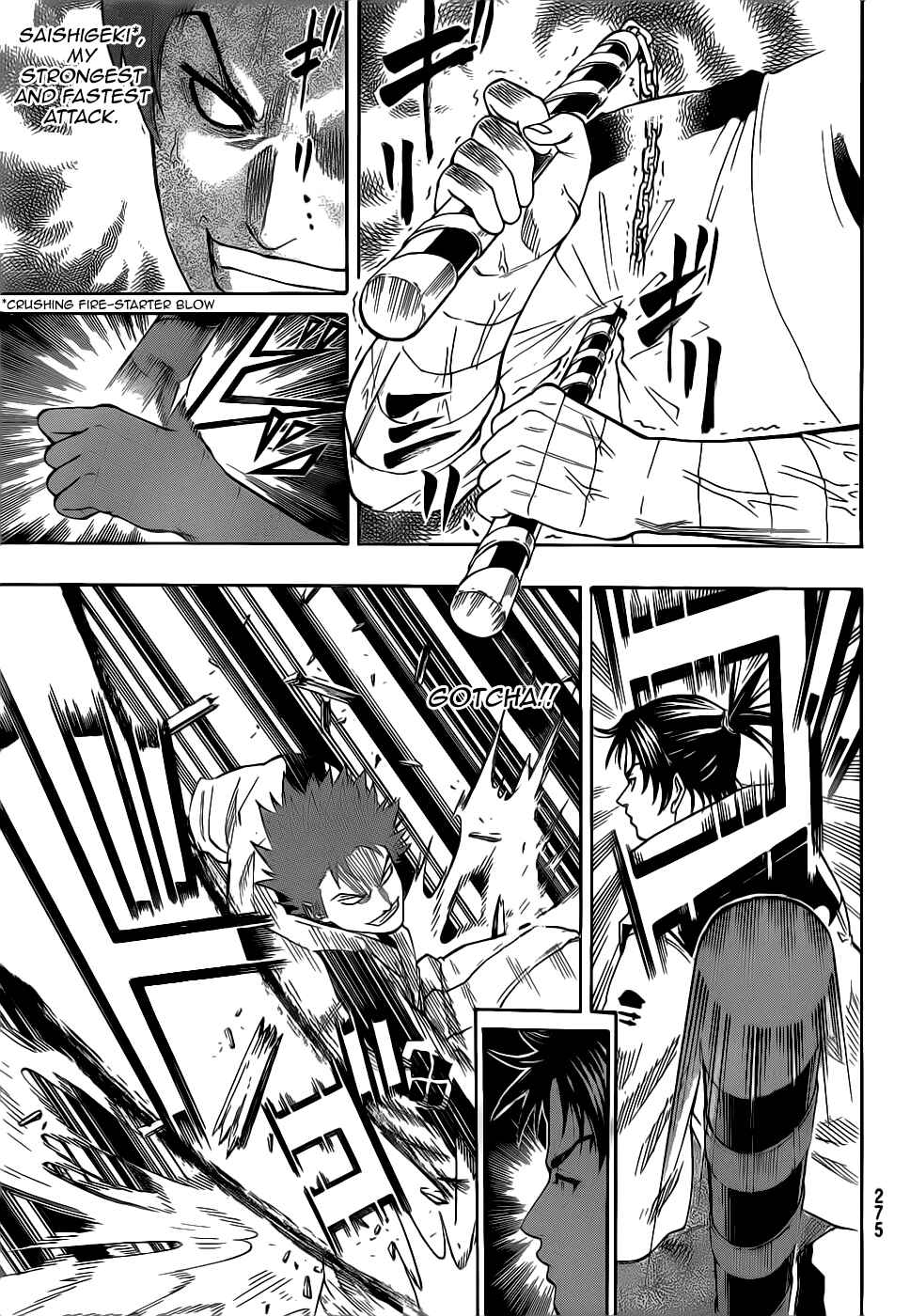 Page 12 Chapter 60 Gamaran