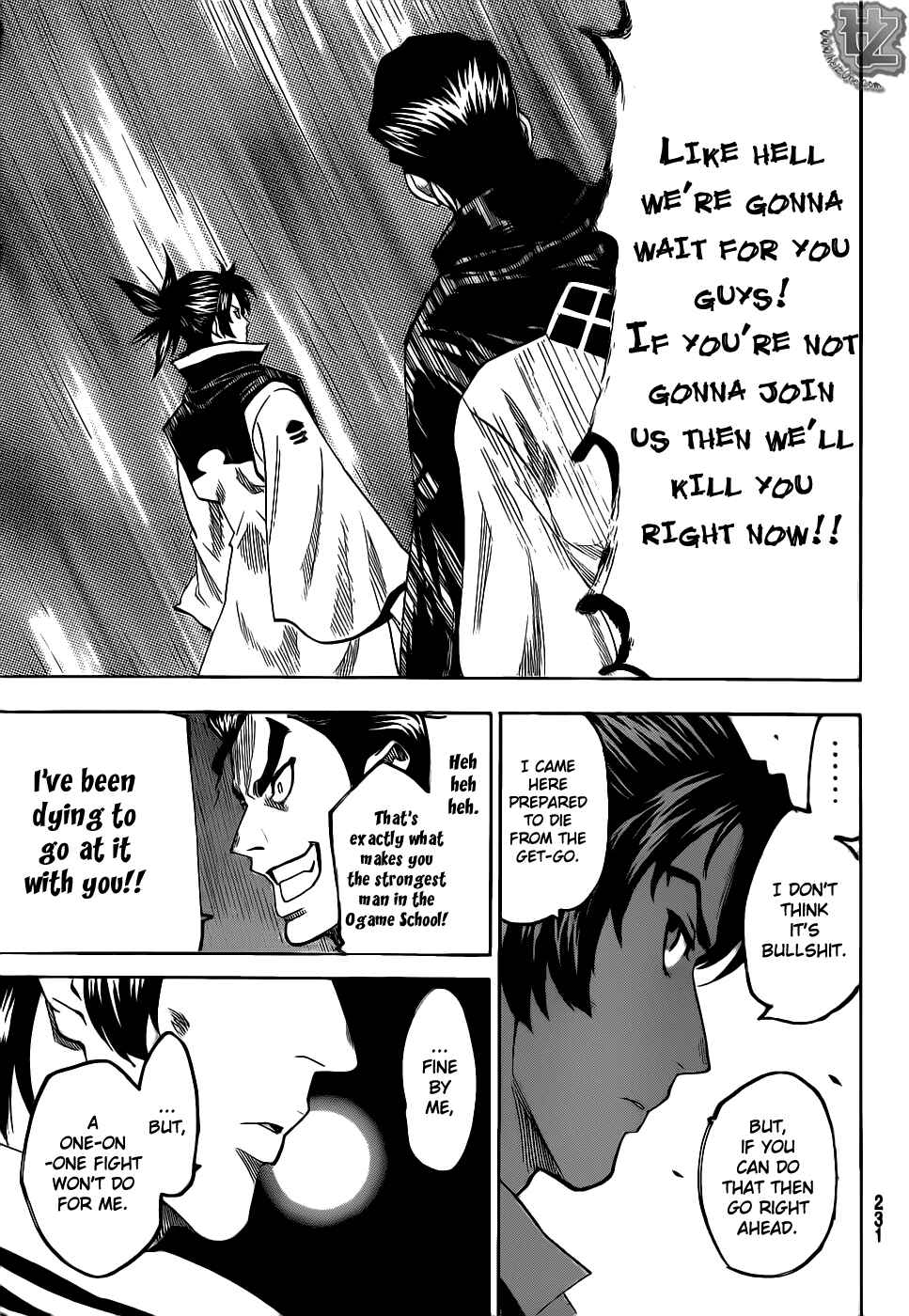 Page 17 Chapter 83 Gamaran