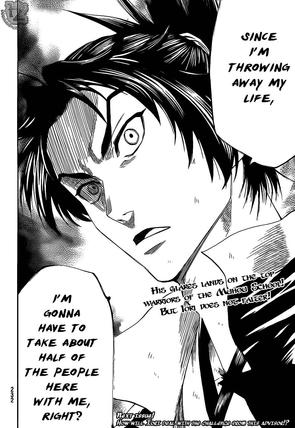 Page 18 Chapter 83 Gamaran