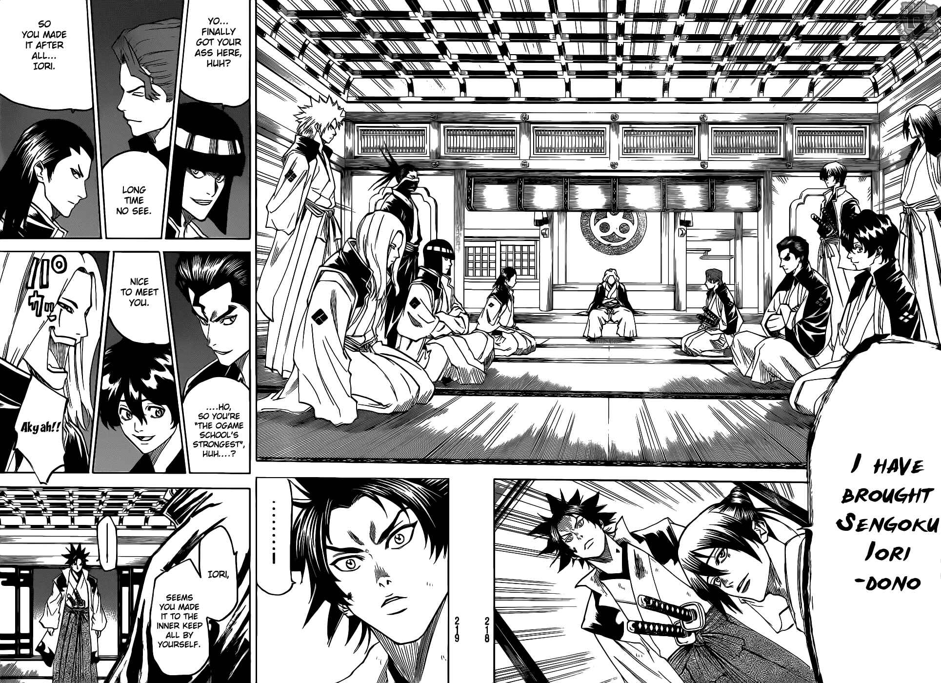 Page 6 Chapter 83 Gamaran