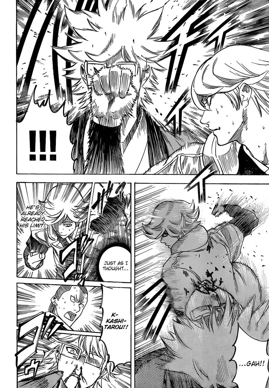Page 10 Chapter 127 Gamaran
