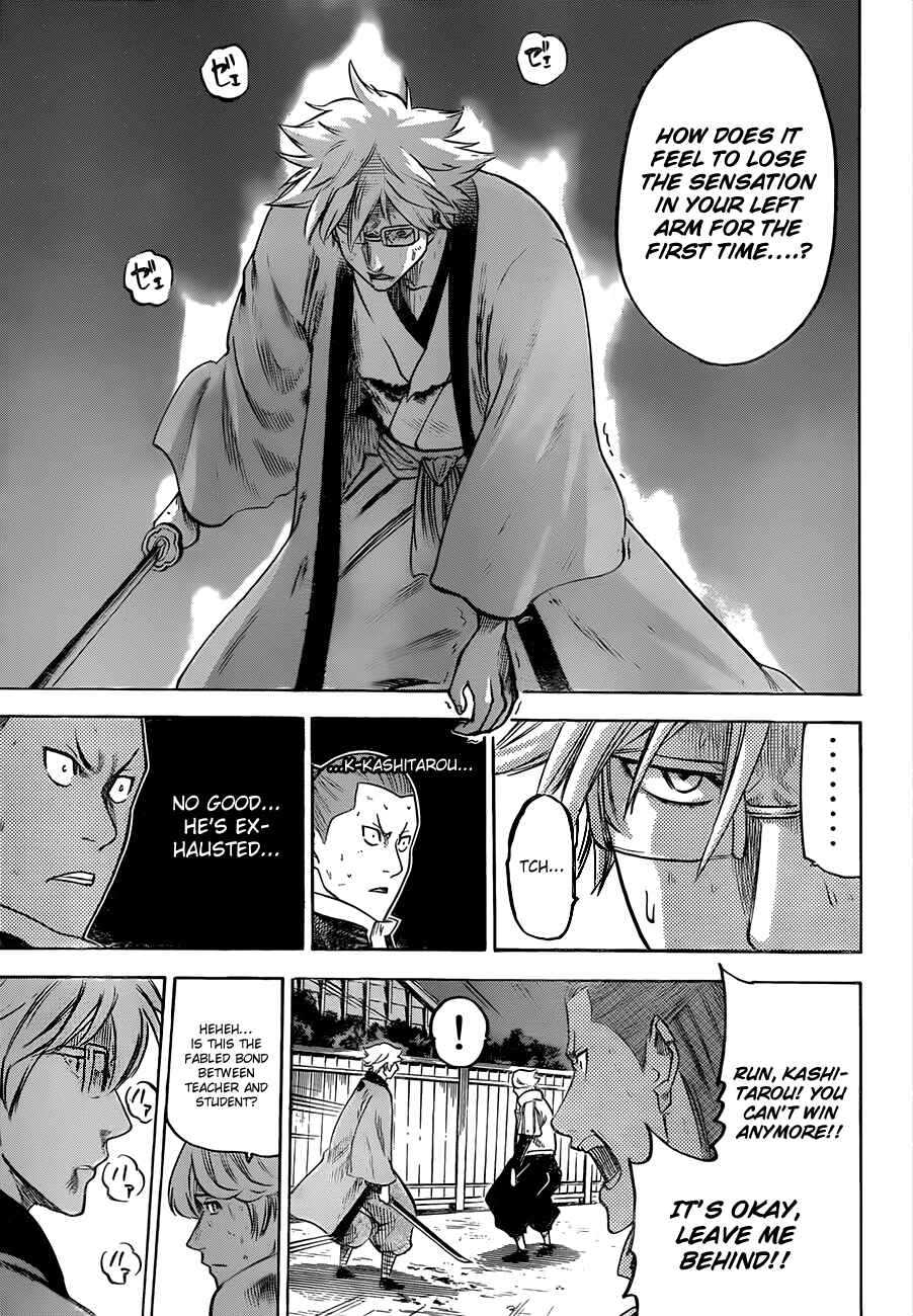 Page 13 Chapter 127 Gamaran