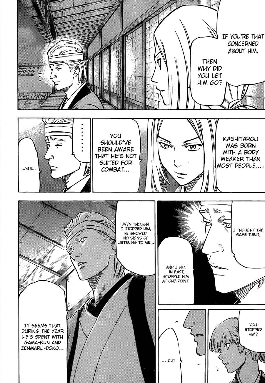 Page 4 Chapter 127 Gamaran