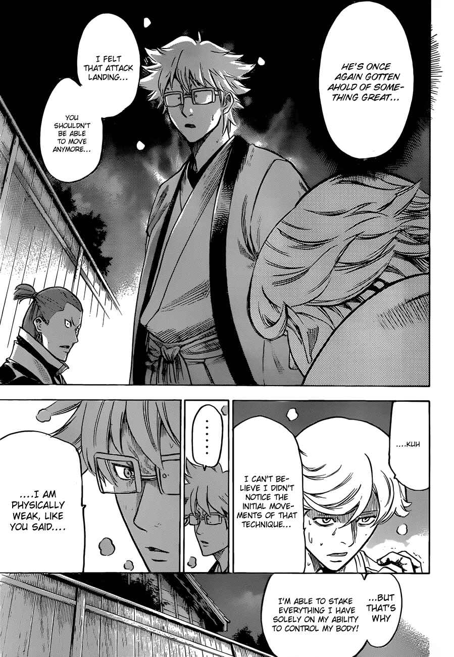 Page 5 Chapter 127 Gamaran