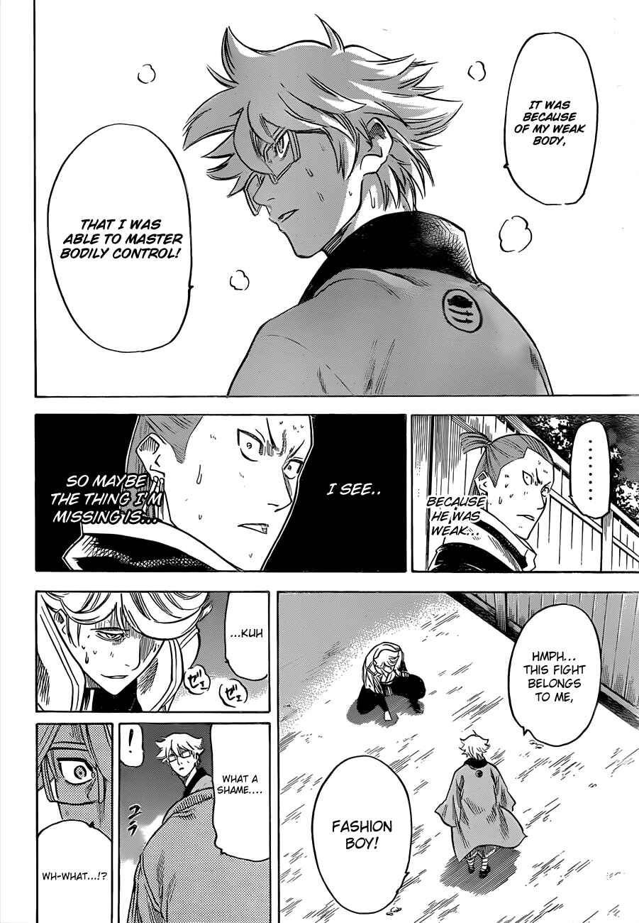 Page 6 Chapter 127 Gamaran